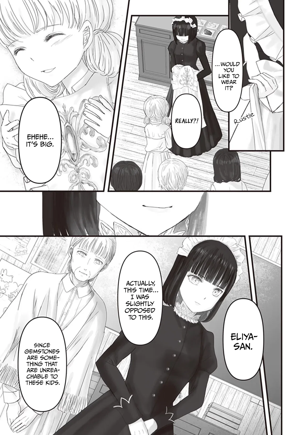 Housekishou no Maid Chapter 10 – Page 27