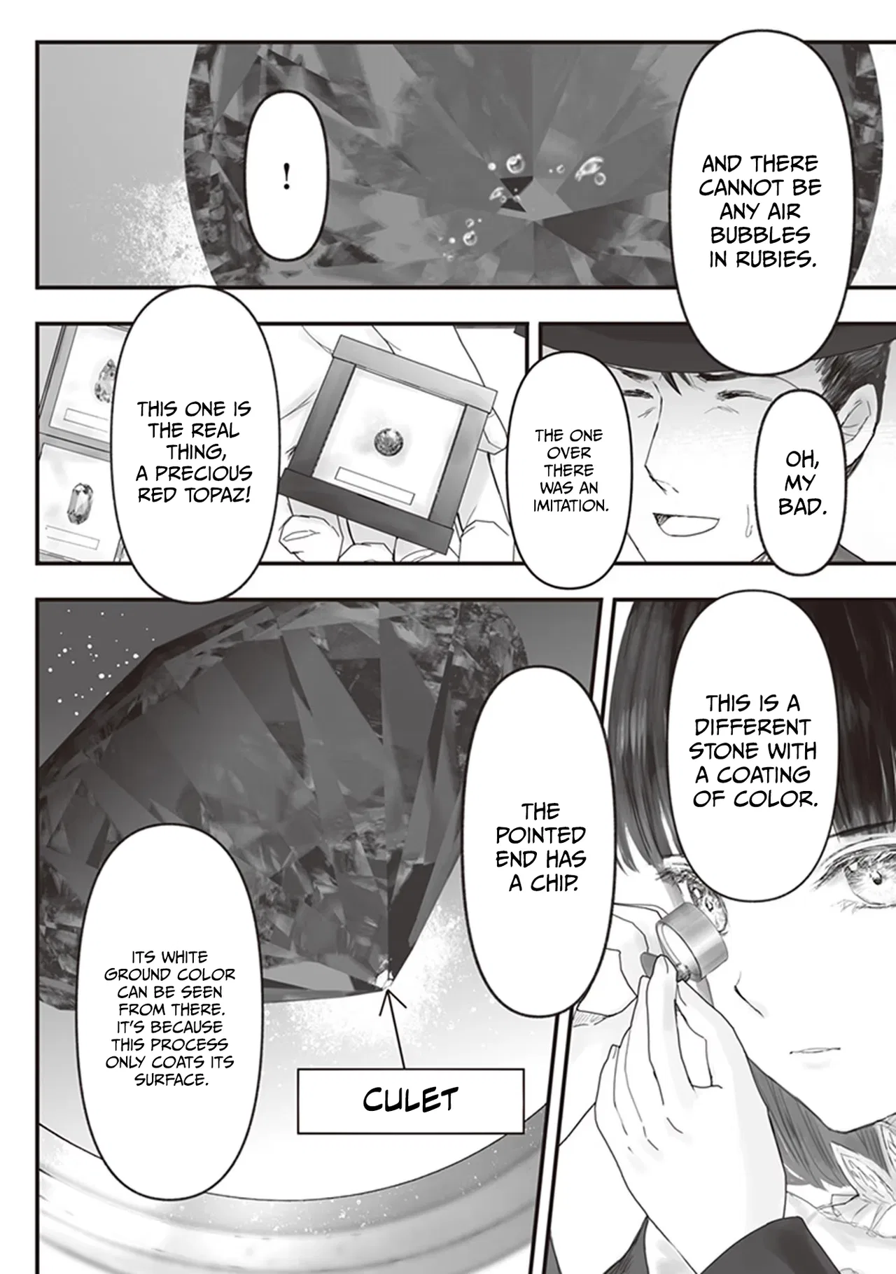 Housekishou no Maid Chapter 9 – Page 15