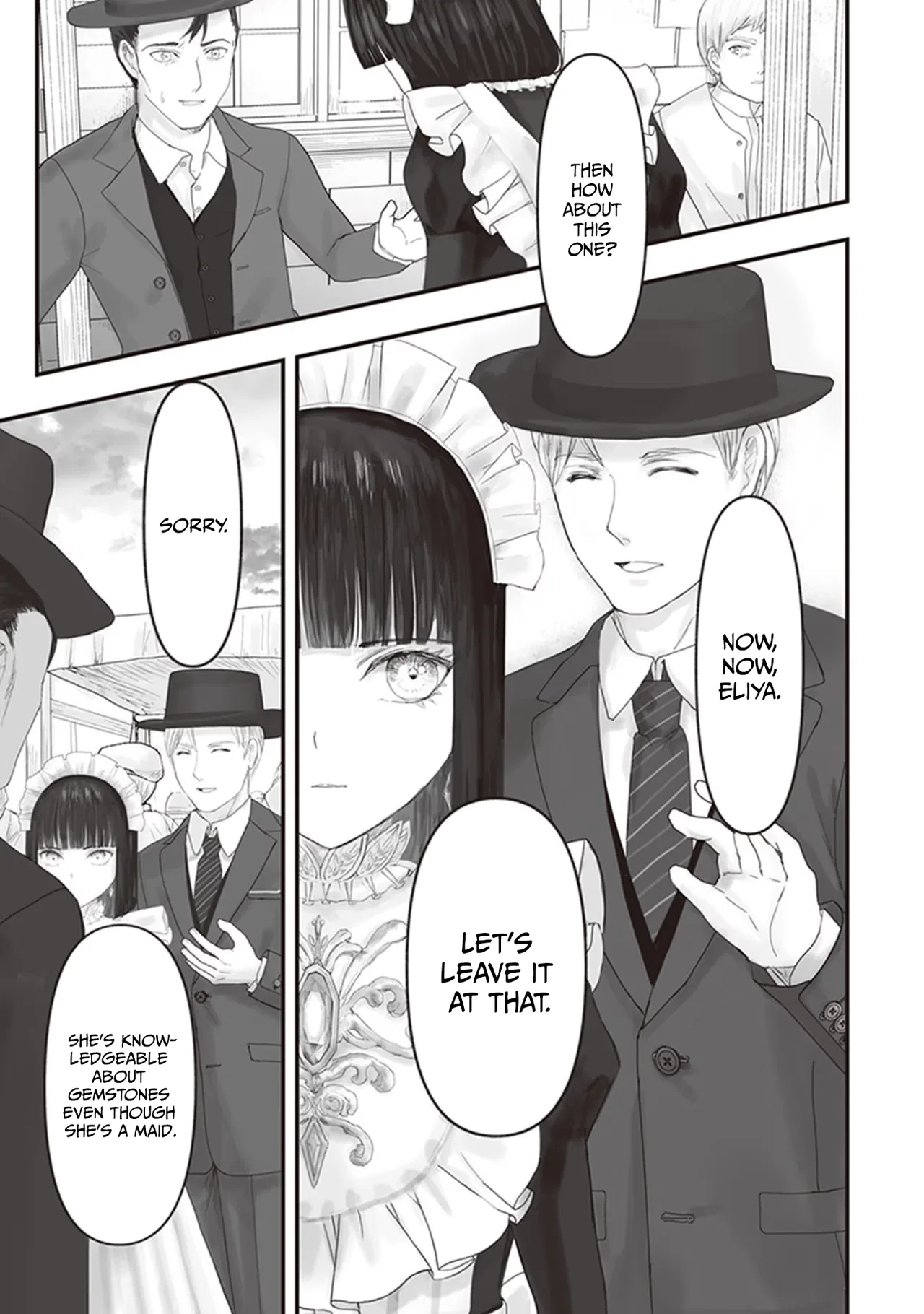 Housekishou no Maid Chapter 9 – Page 16