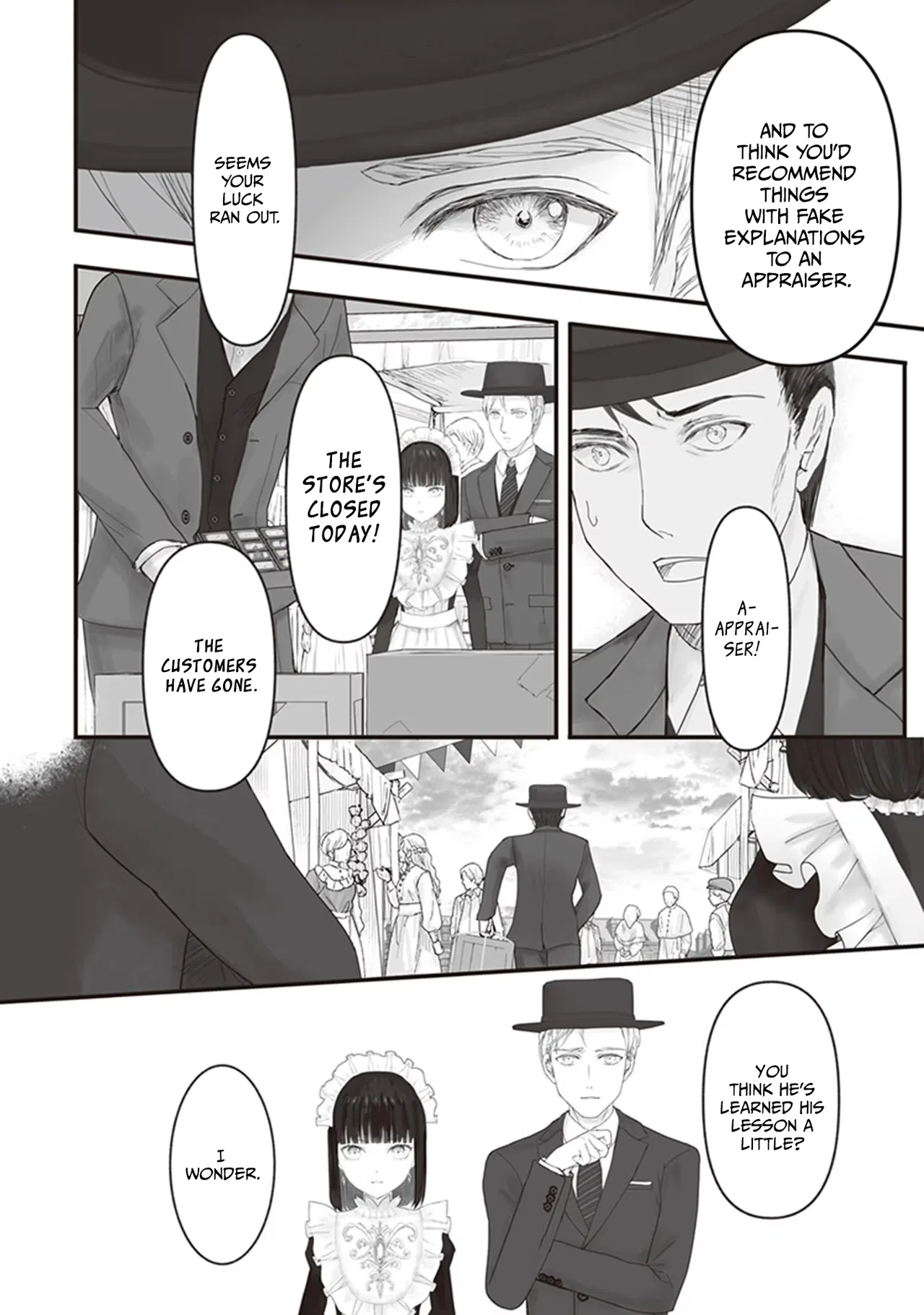 Housekishou no Maid Chapter 9 – Page 17
