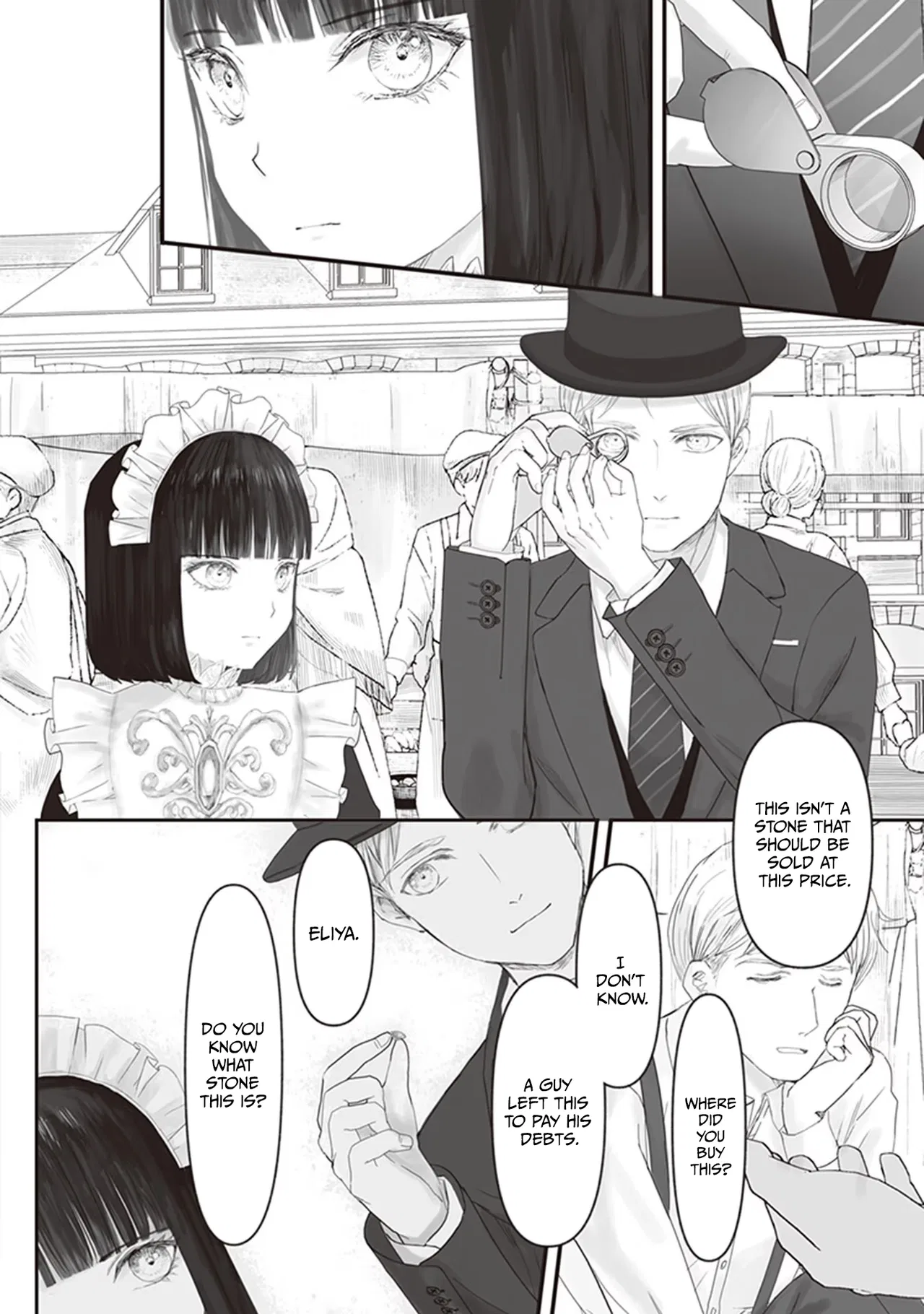 Housekishou no Maid Chapter 9 – Page 19