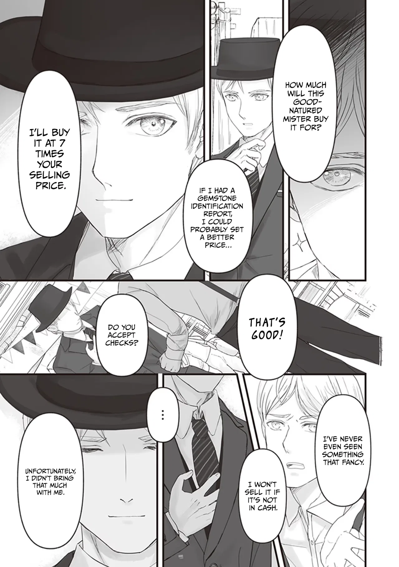 Housekishou no Maid Chapter 9 – Page 22