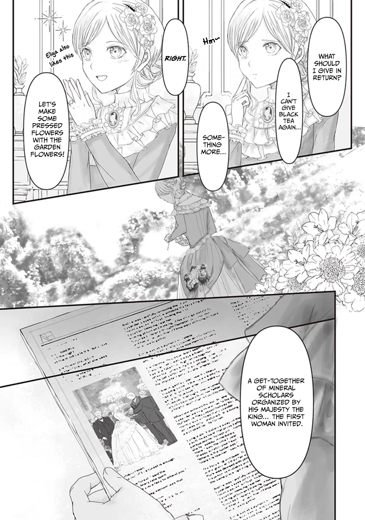 Housekishou no Maid Chapter 8 – Page 6