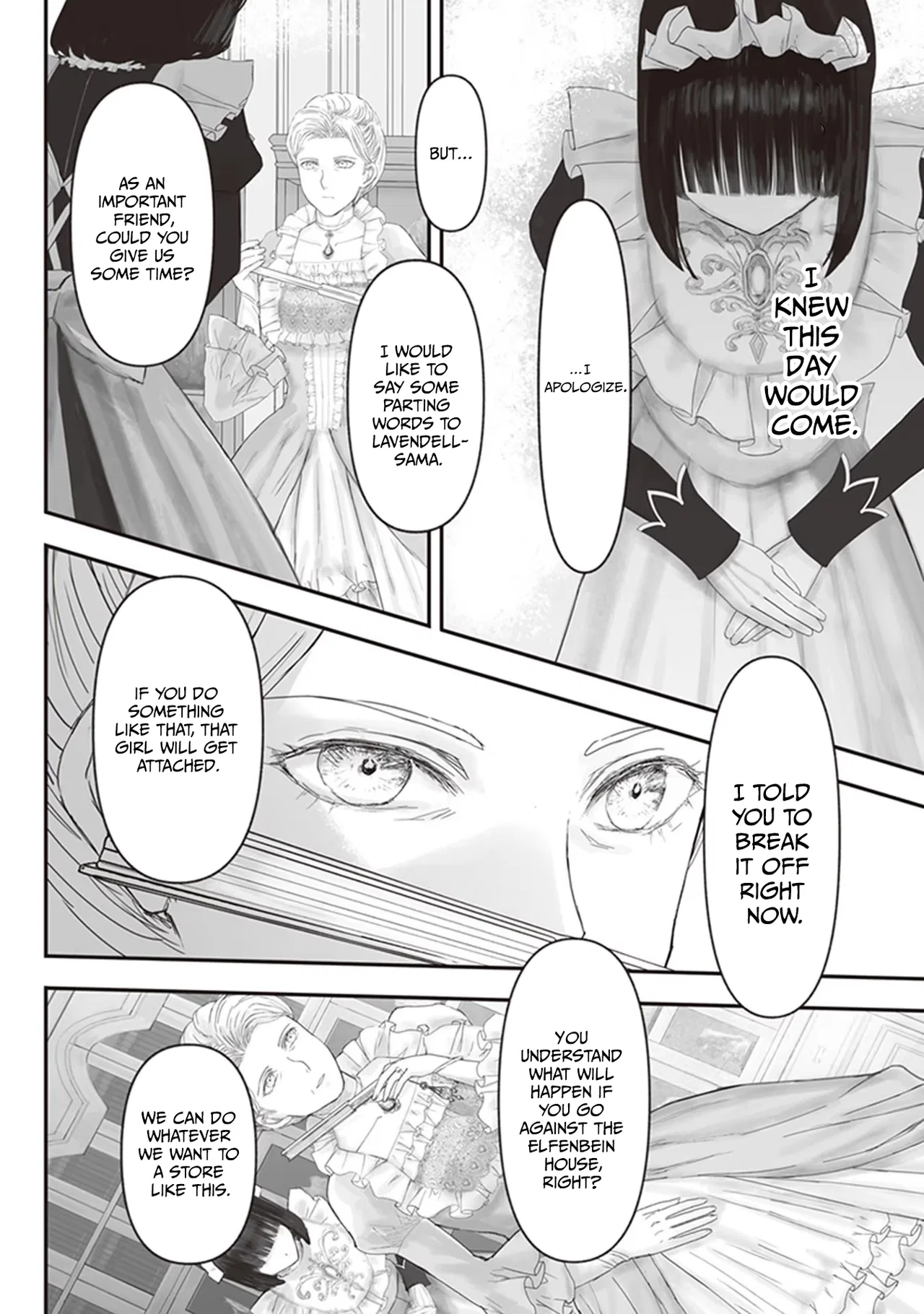 Housekishou no Maid Chapter 8 – Page 13