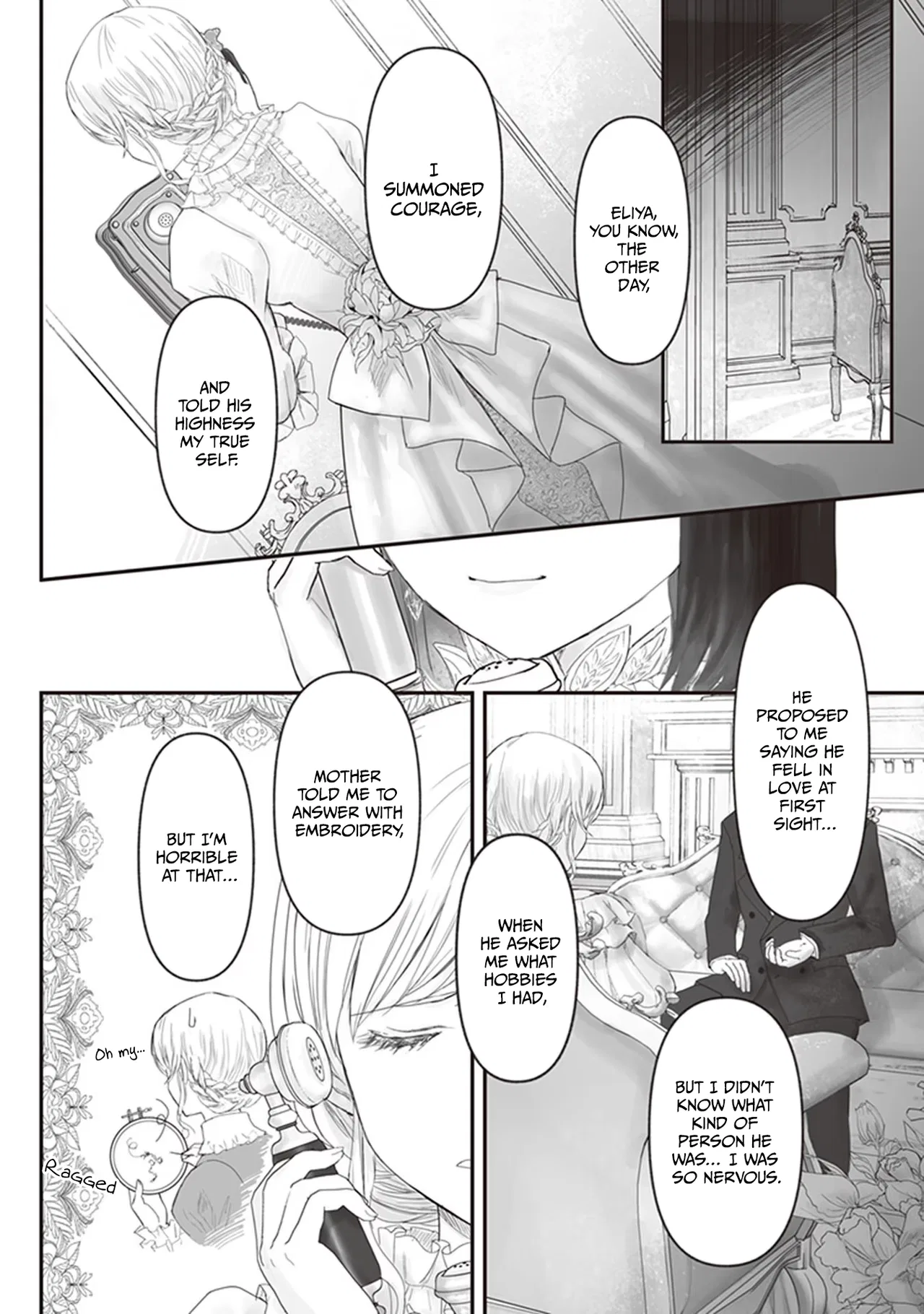 Housekishou no Maid Chapter 8 – Page 17