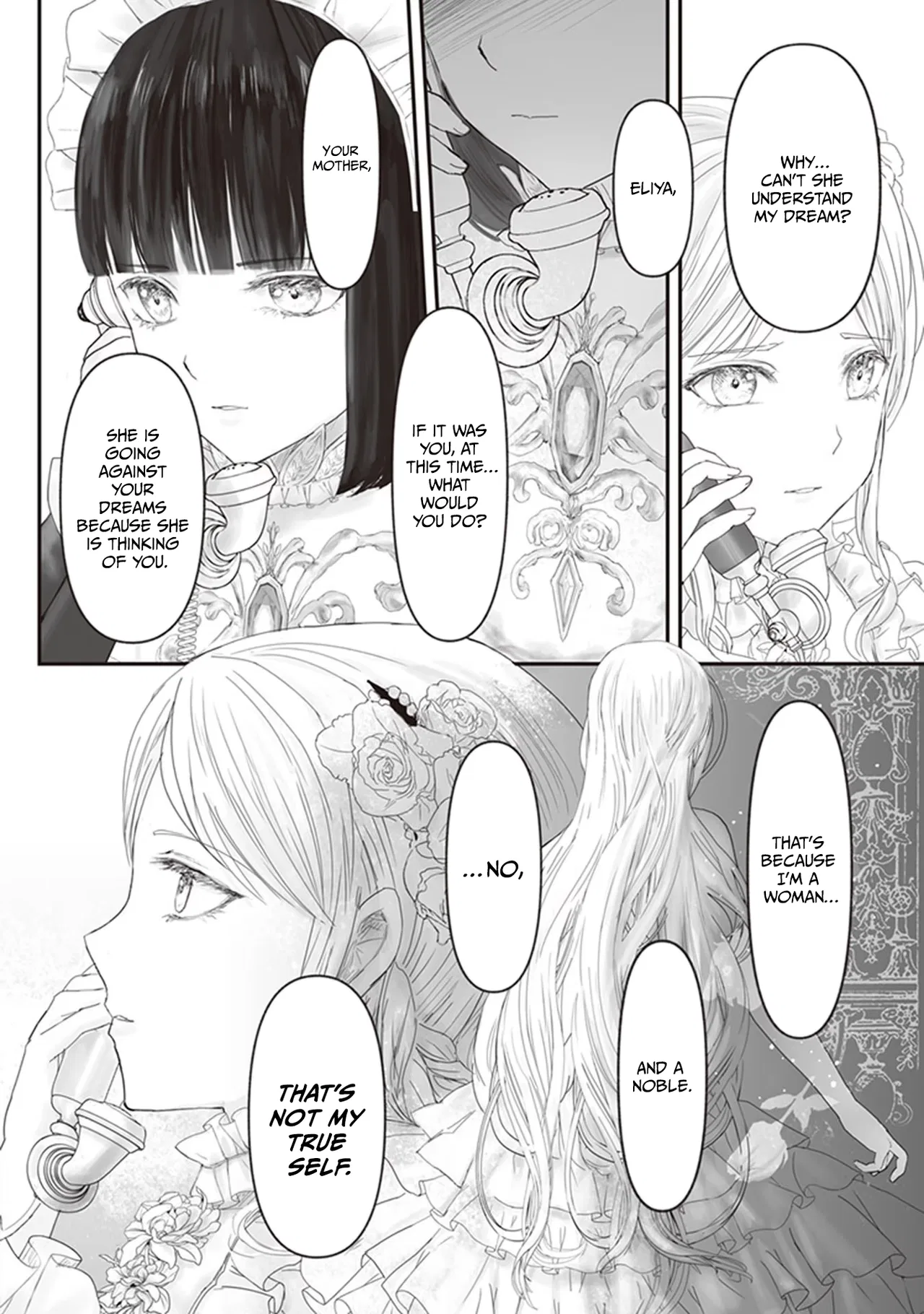 Housekishou no Maid Chapter 8 – Page 19
