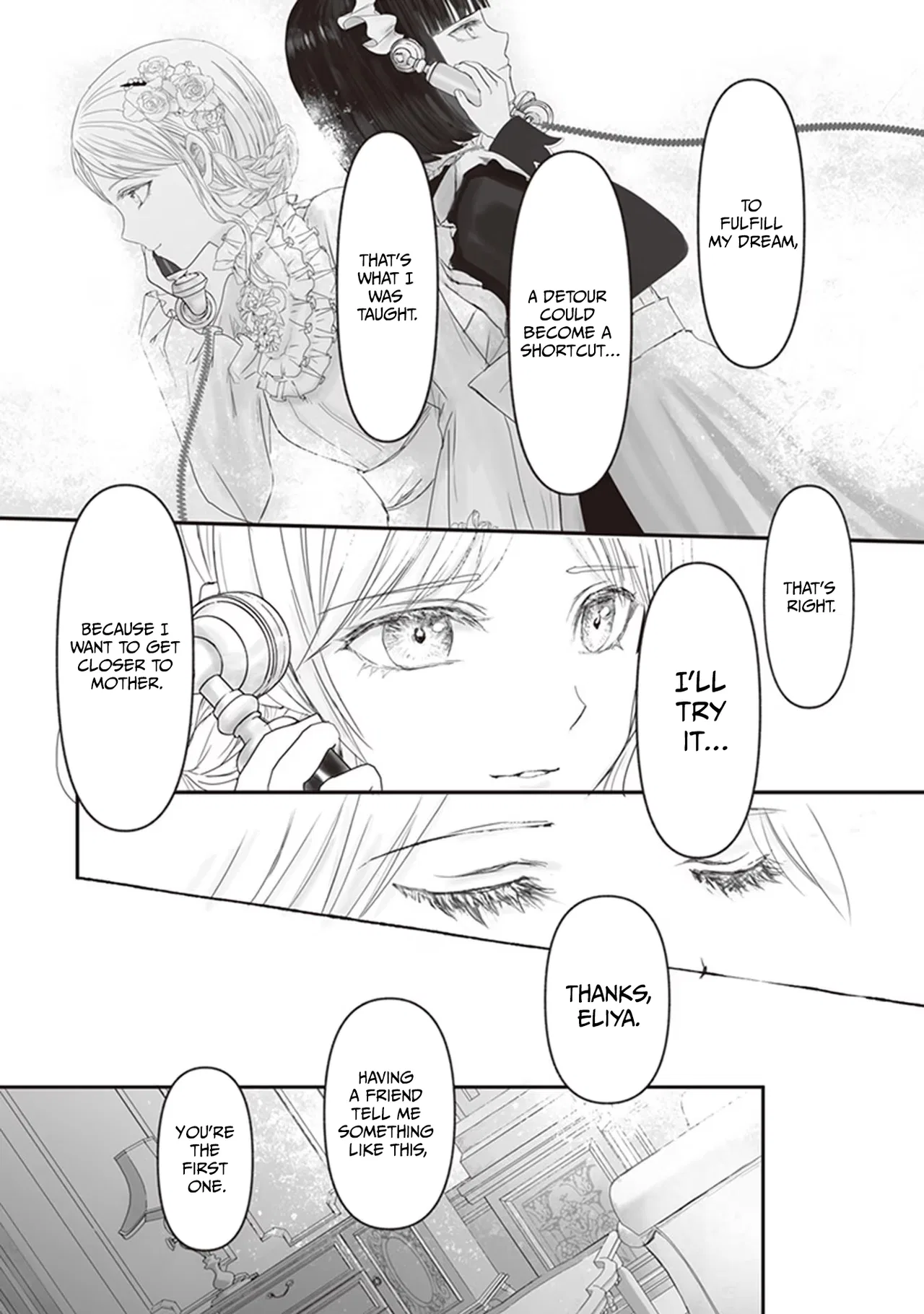 Housekishou no Maid Chapter 8 – Page 22