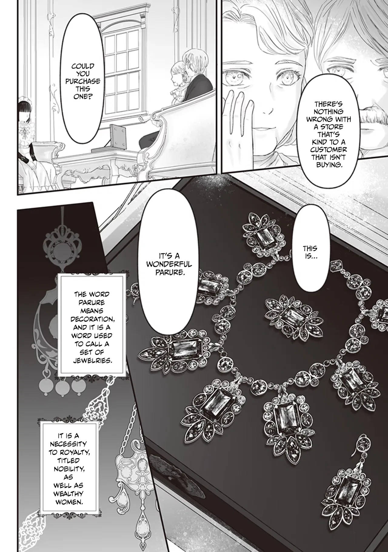 Housekishou no Maid Chapter 7 – Page 16