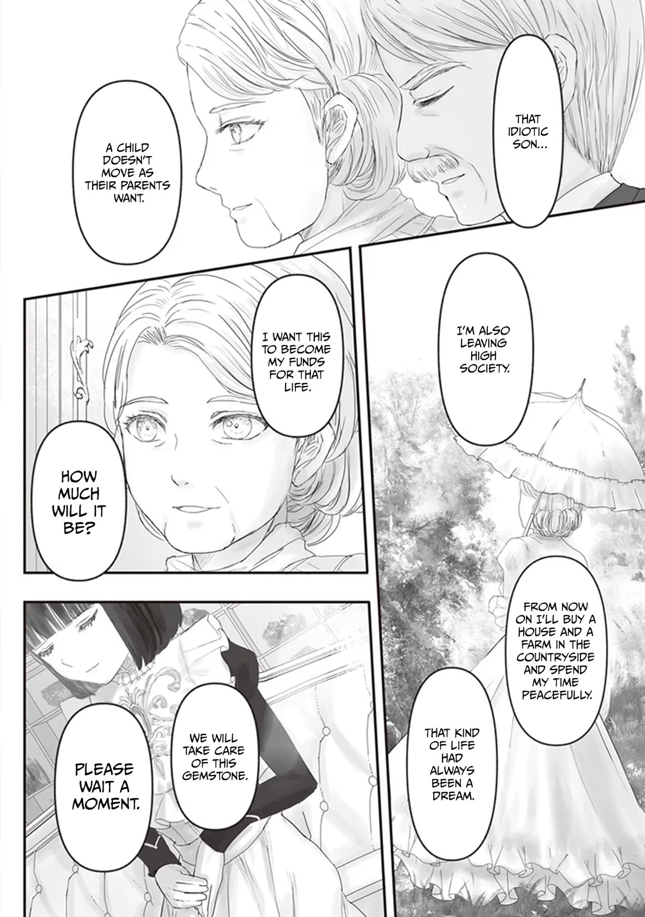 Housekishou no Maid Chapter 7 – Page 18
