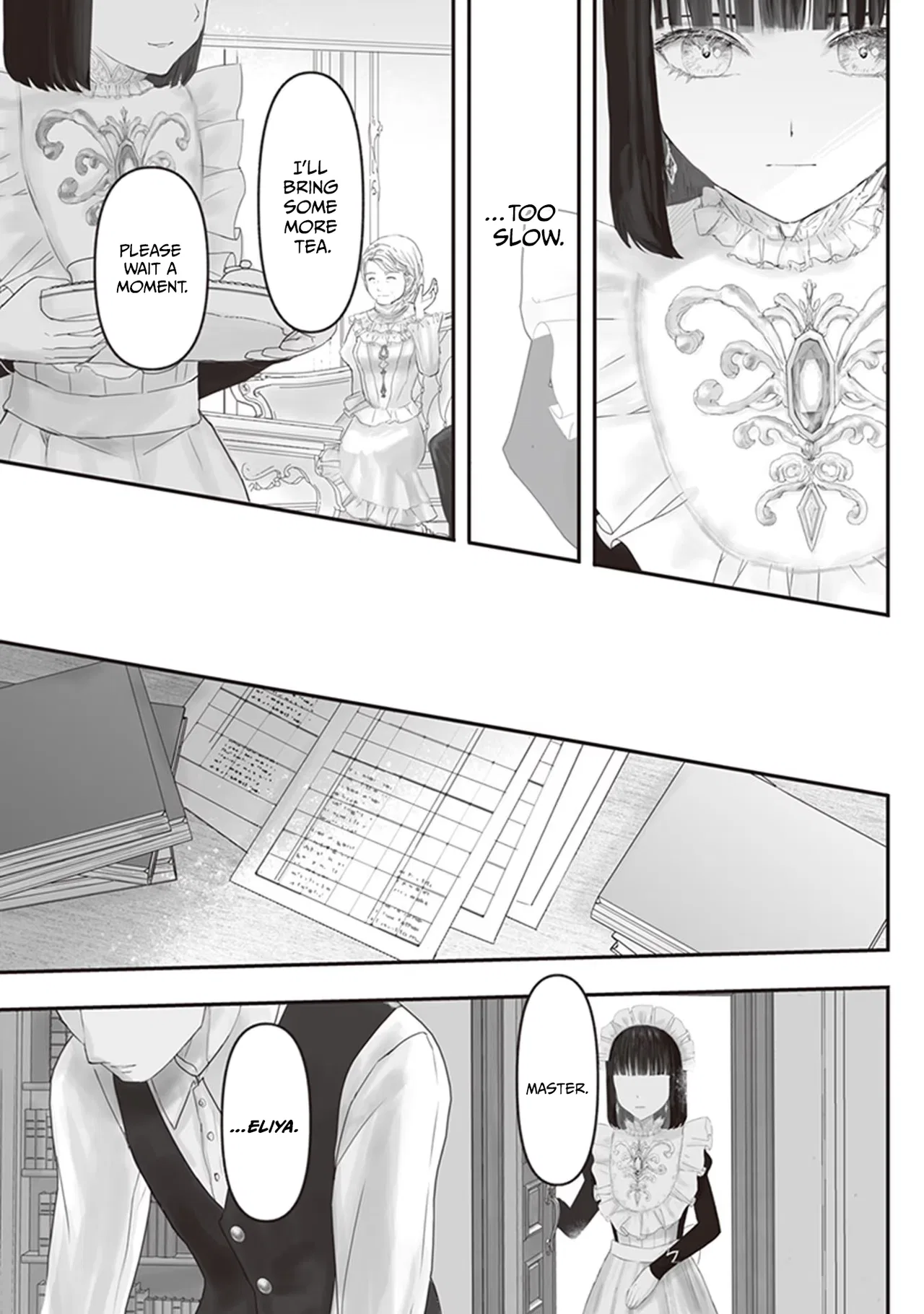 Housekishou no Maid Chapter 7 – Page 21