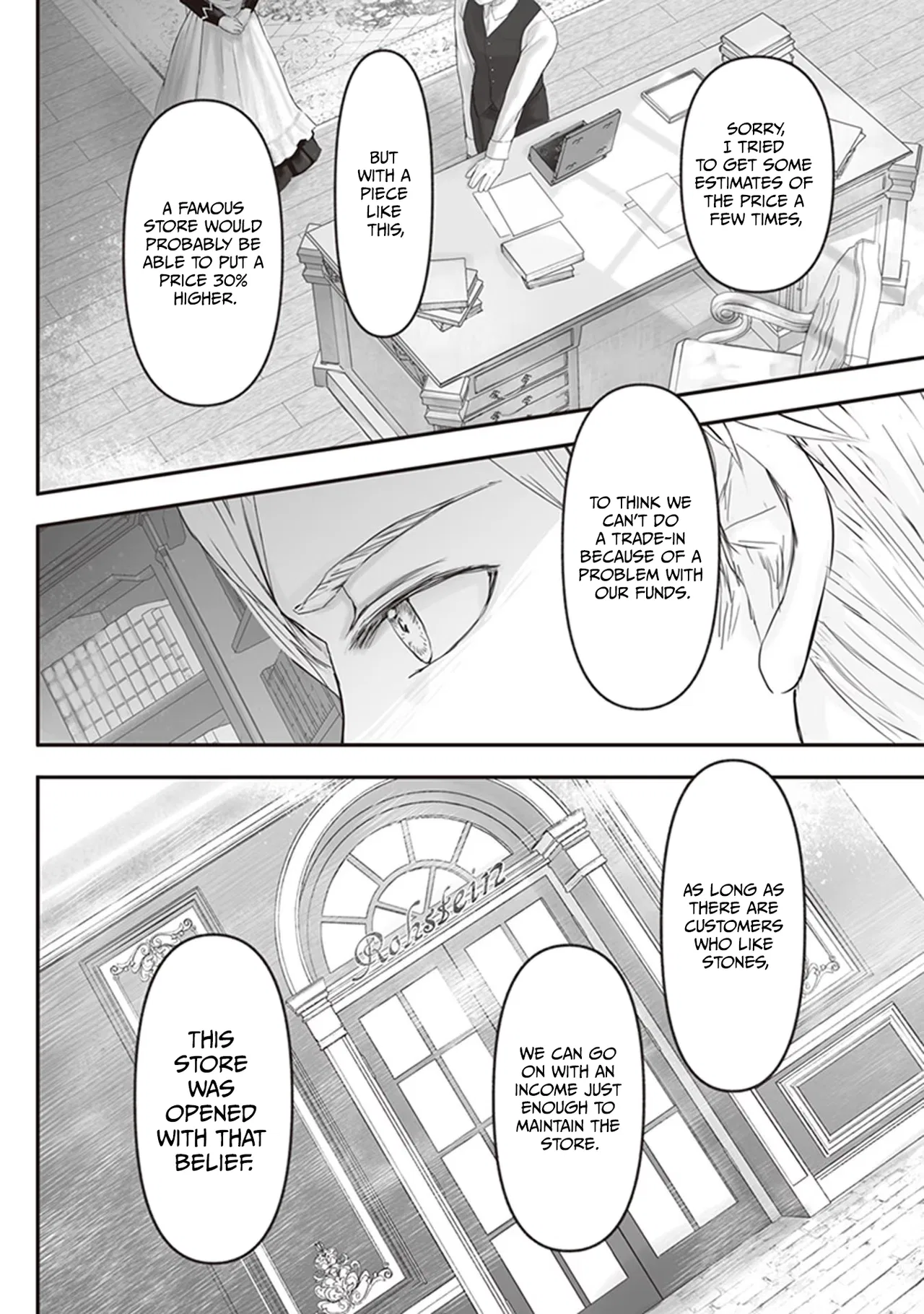 Housekishou no Maid Chapter 7 – Page 22