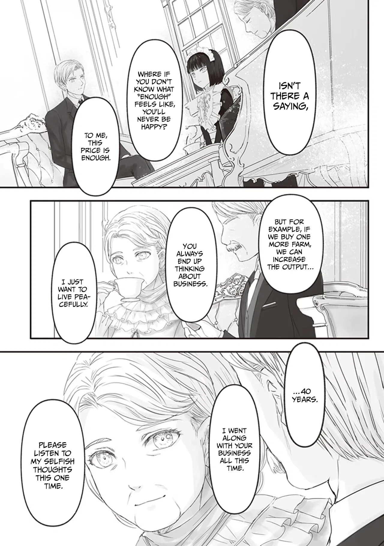 Housekishou no Maid Chapter 7 – Page 25