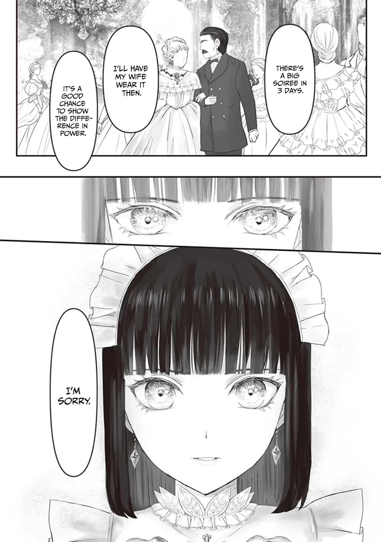 Housekishou no Maid Chapter 7 – Page 32