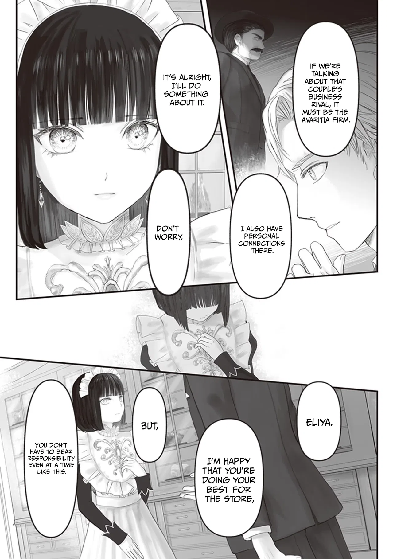 Housekishou no Maid Chapter 7 – Page 39