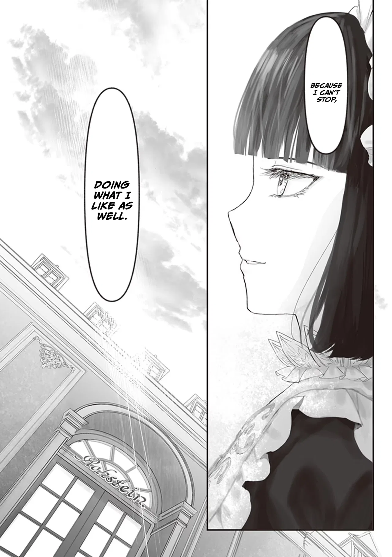 Housekishou no Maid Chapter 7 – Page 44