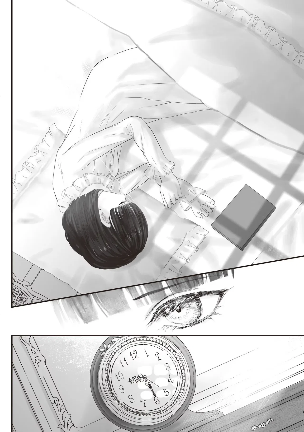 Housekishou no Maid Chapter 6.9 – Page 3