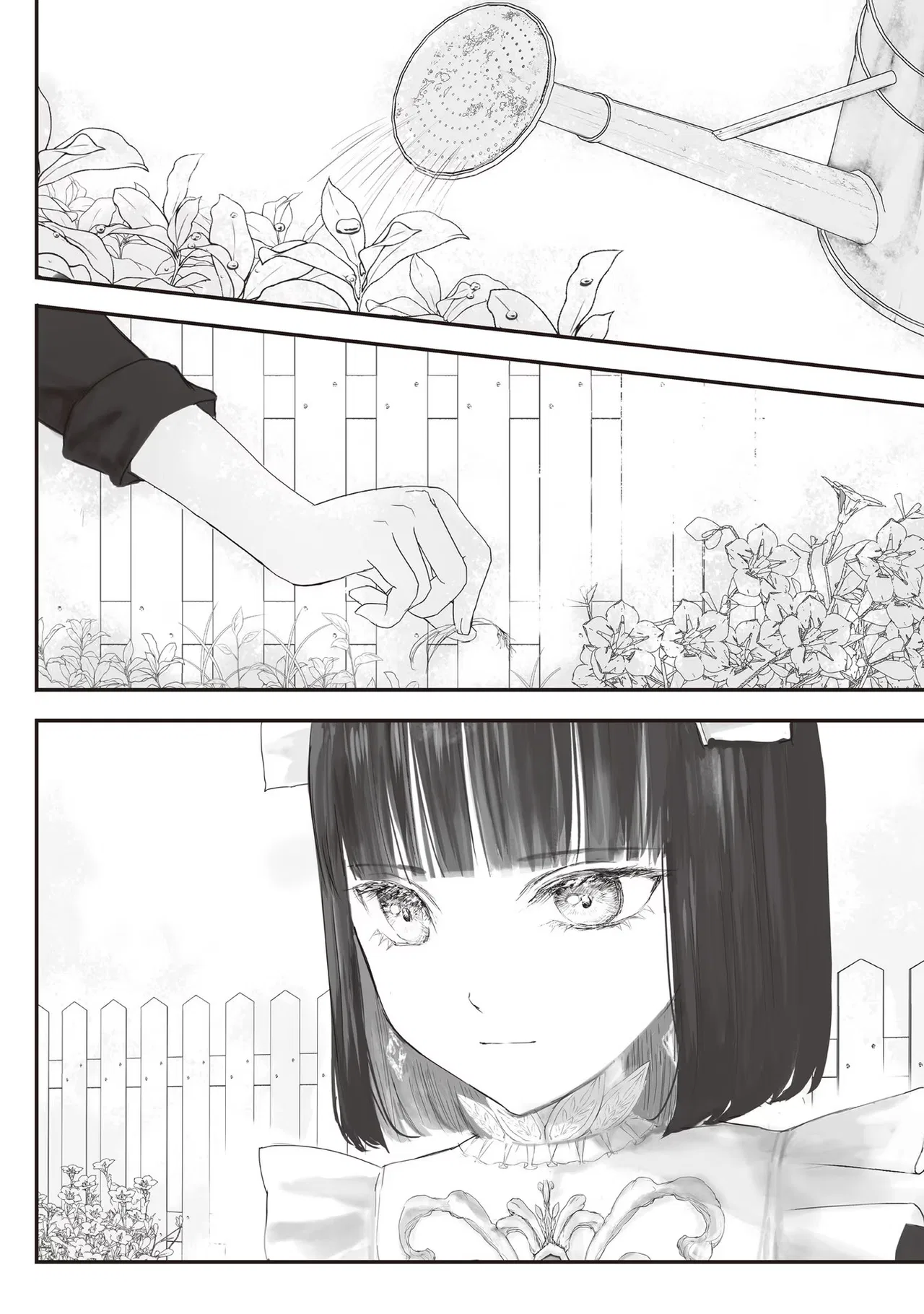Housekishou no Maid Chapter 6.9 – Page 11