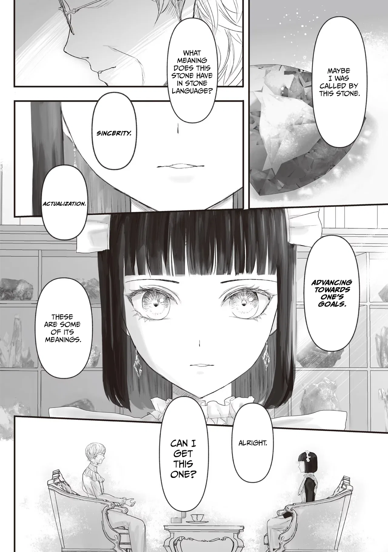 Housekishou no Maid Chapter 6.9 – Page 15