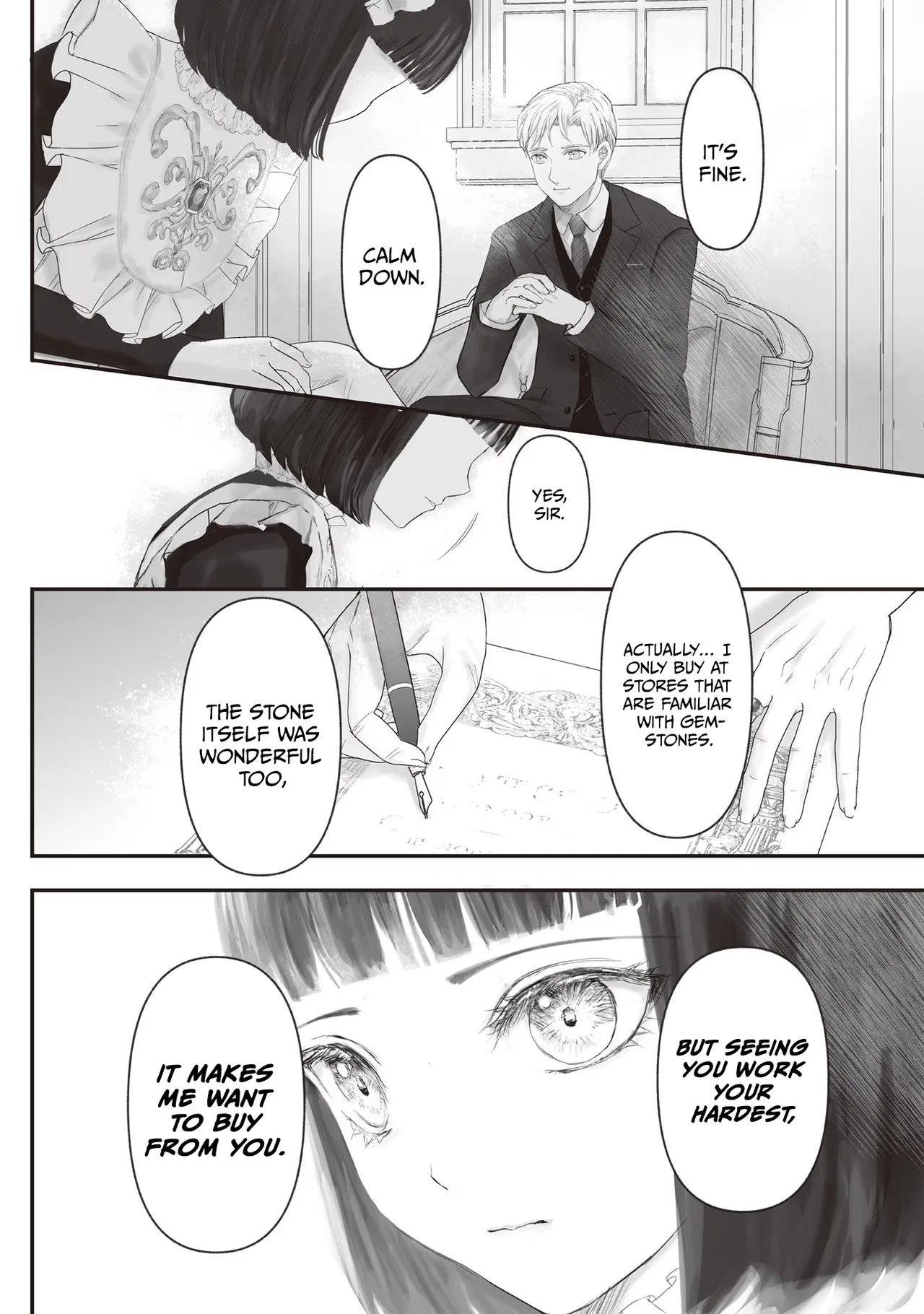 Housekishou no Maid Chapter 6.9 – Page 17