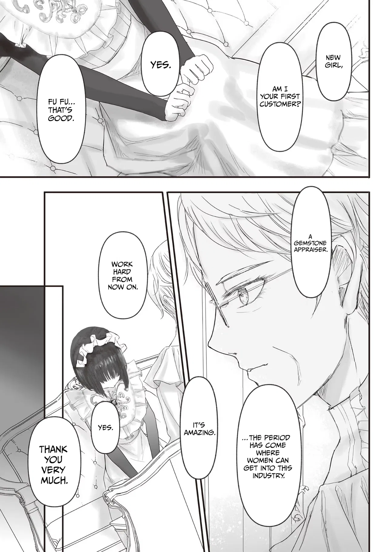 Housekishou no Maid Chapter 6.9 – Page 18
