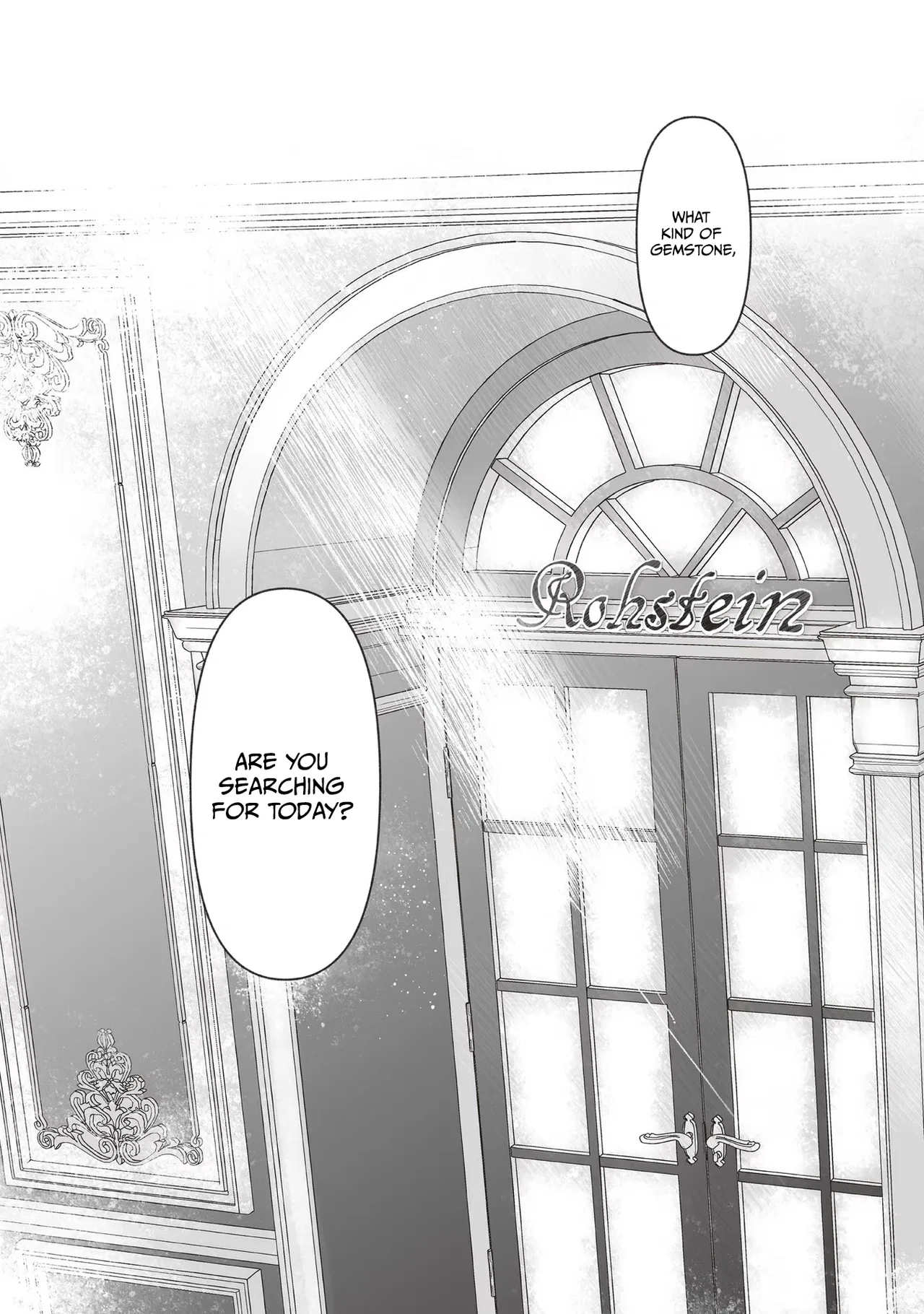 Housekishou no Maid Chapter 6.9 – Page 23