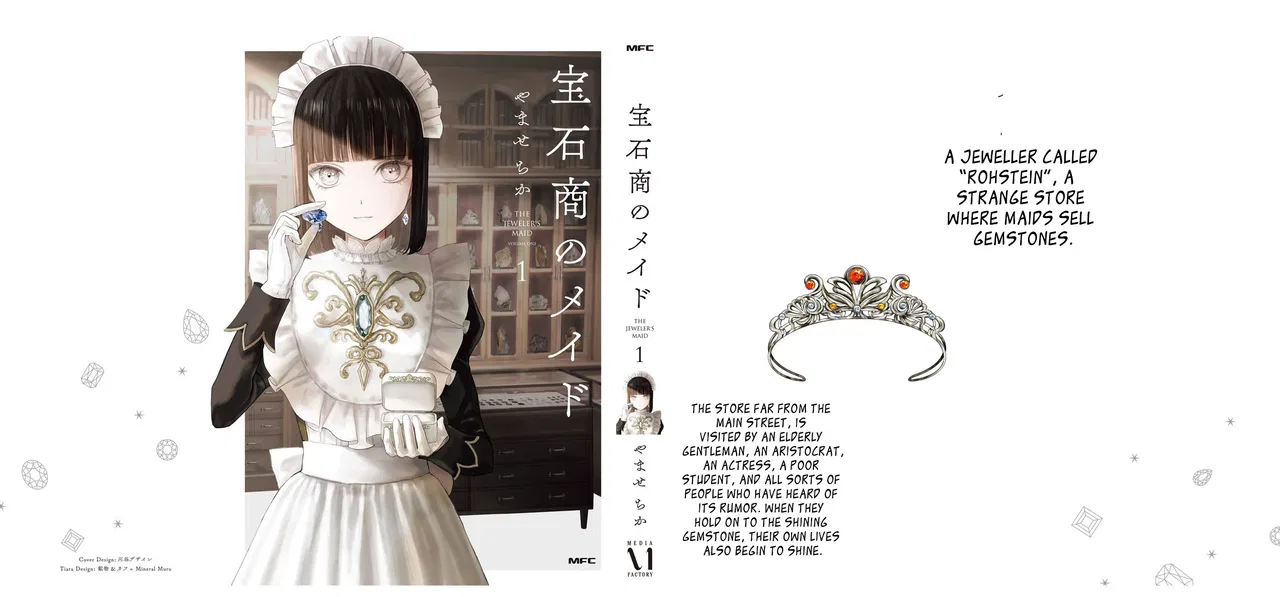 Housekishou no Maid Chapter 6.9 – Page 30