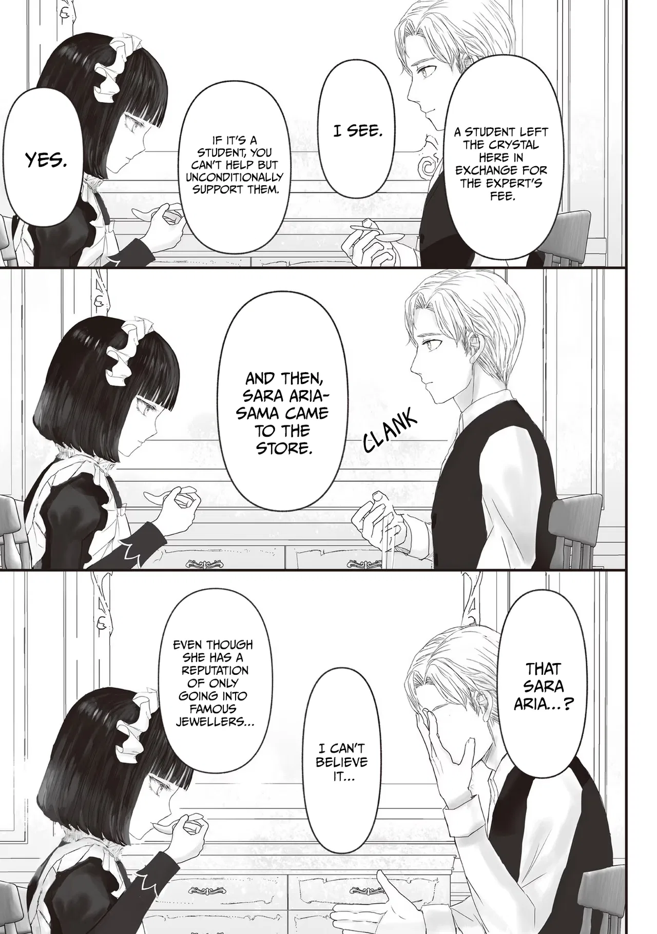 Housekishou no Maid Chapter 6.5 – Page 4