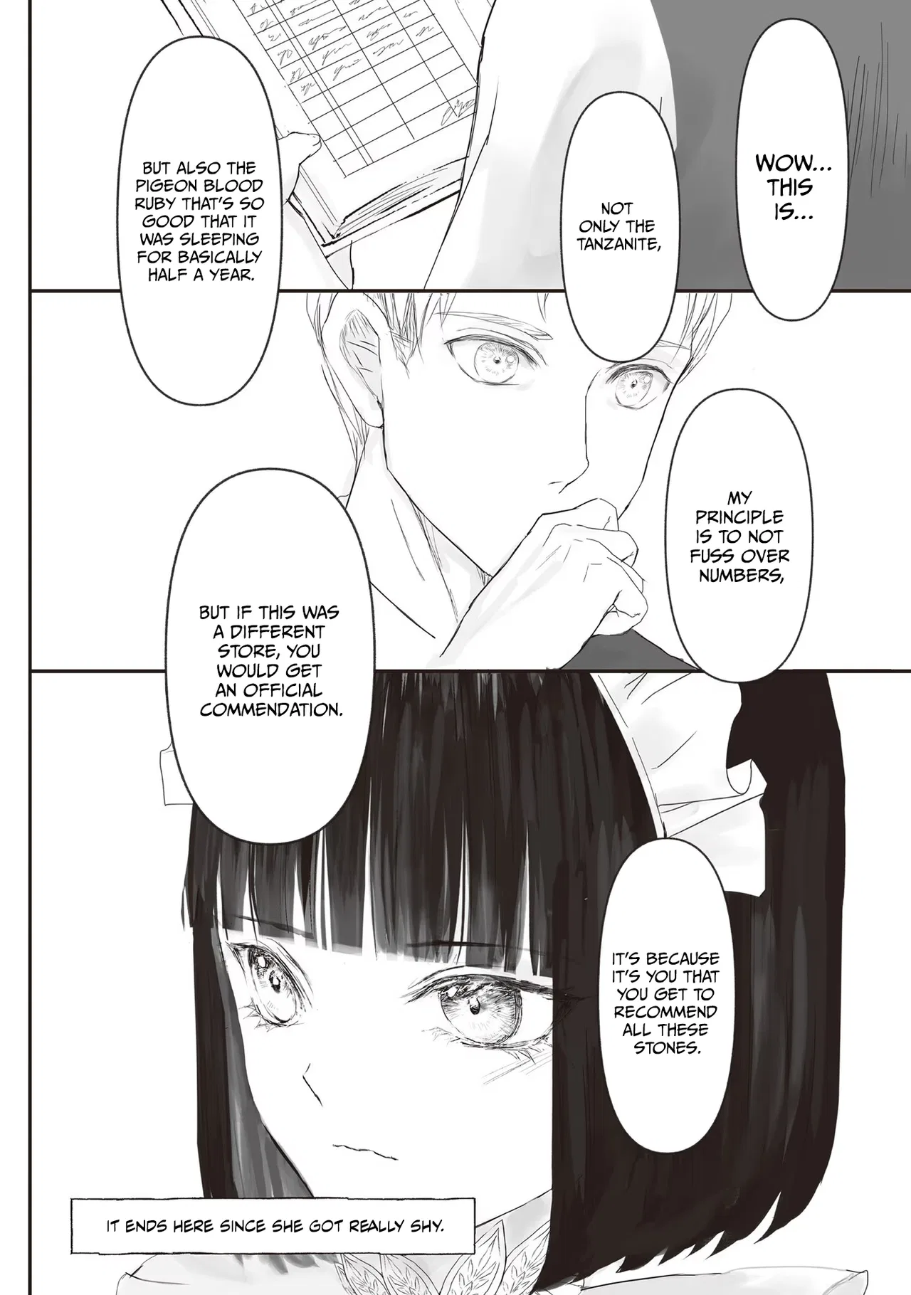 Housekishou no Maid Chapter 6.5 – Page 7