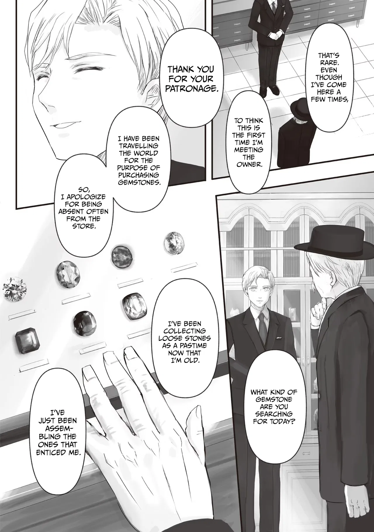 Housekishou no Maid Chapter 6 – Page 9