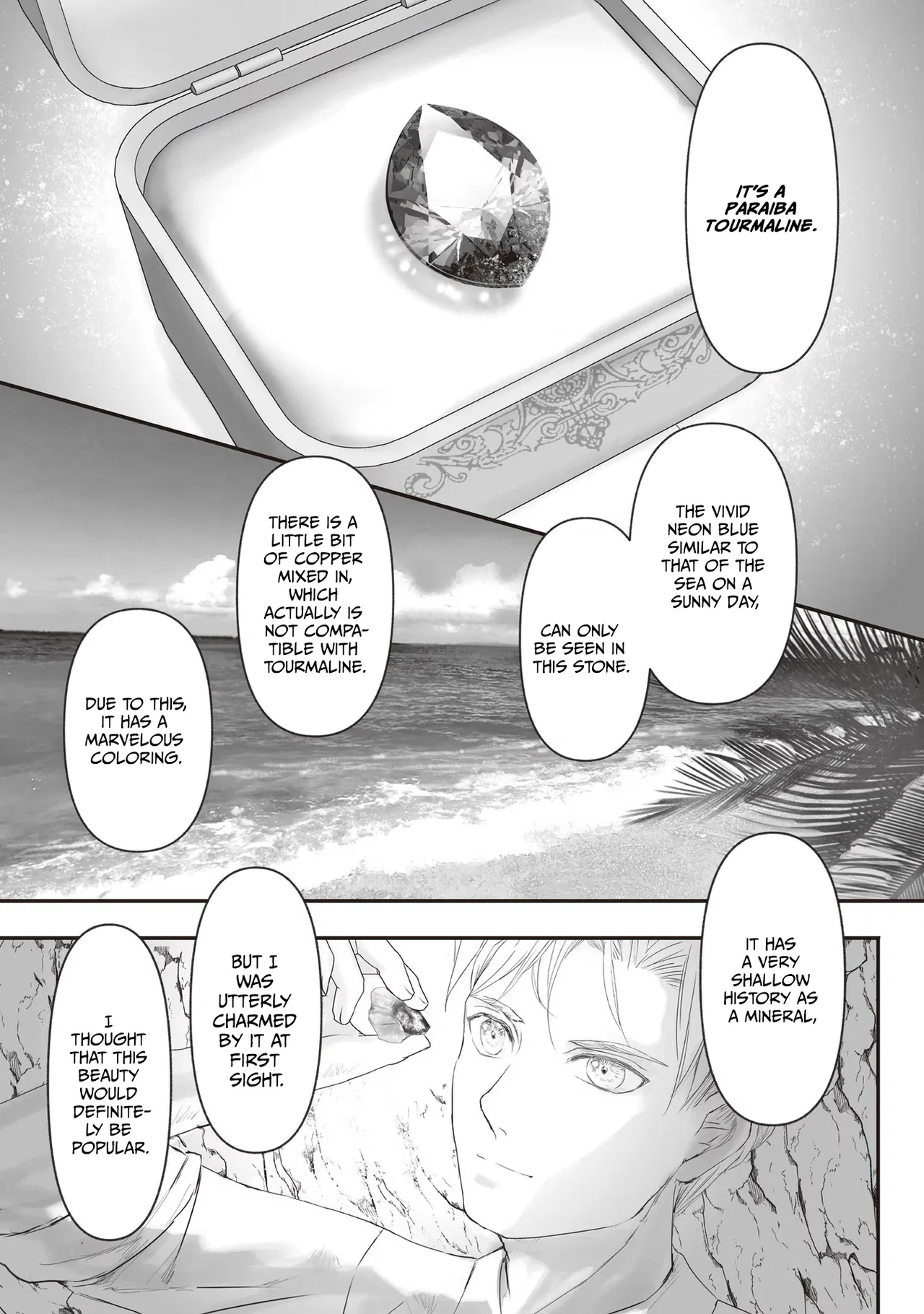 Housekishou no Maid Chapter 6 – Page 12