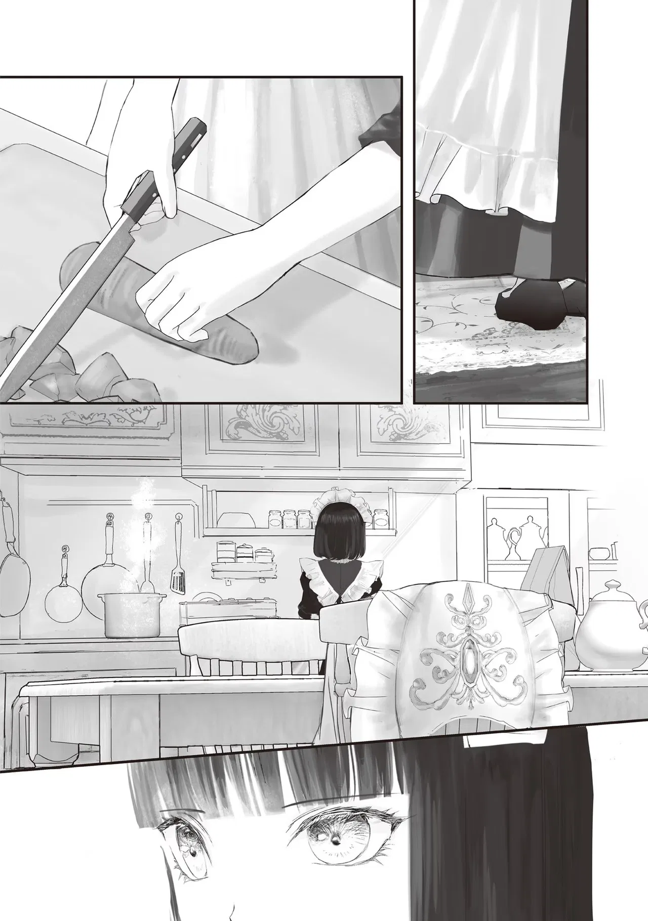 Housekishou no Maid Chapter 6 – Page 15