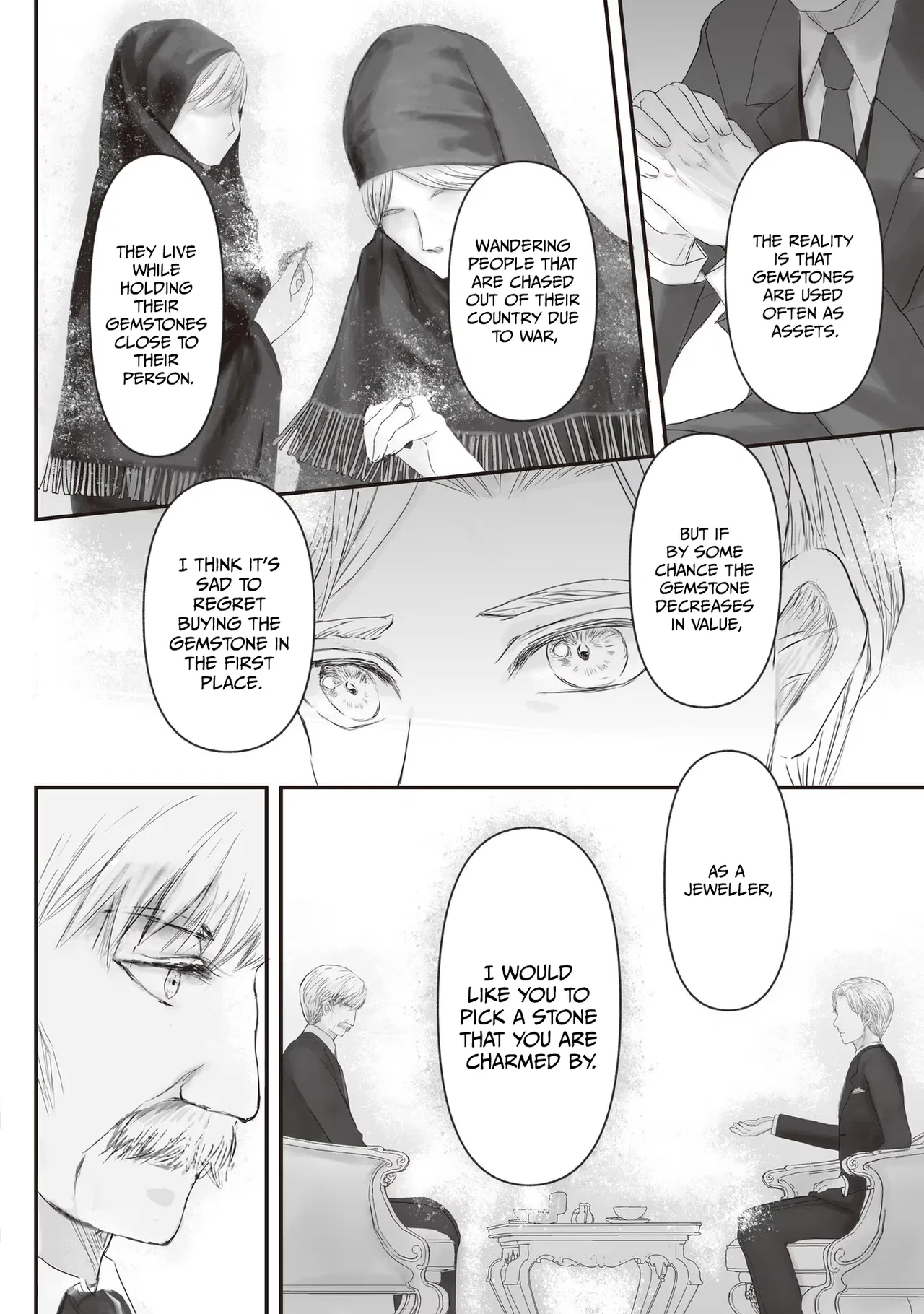 Housekishou no Maid Chapter 6 – Page 17
