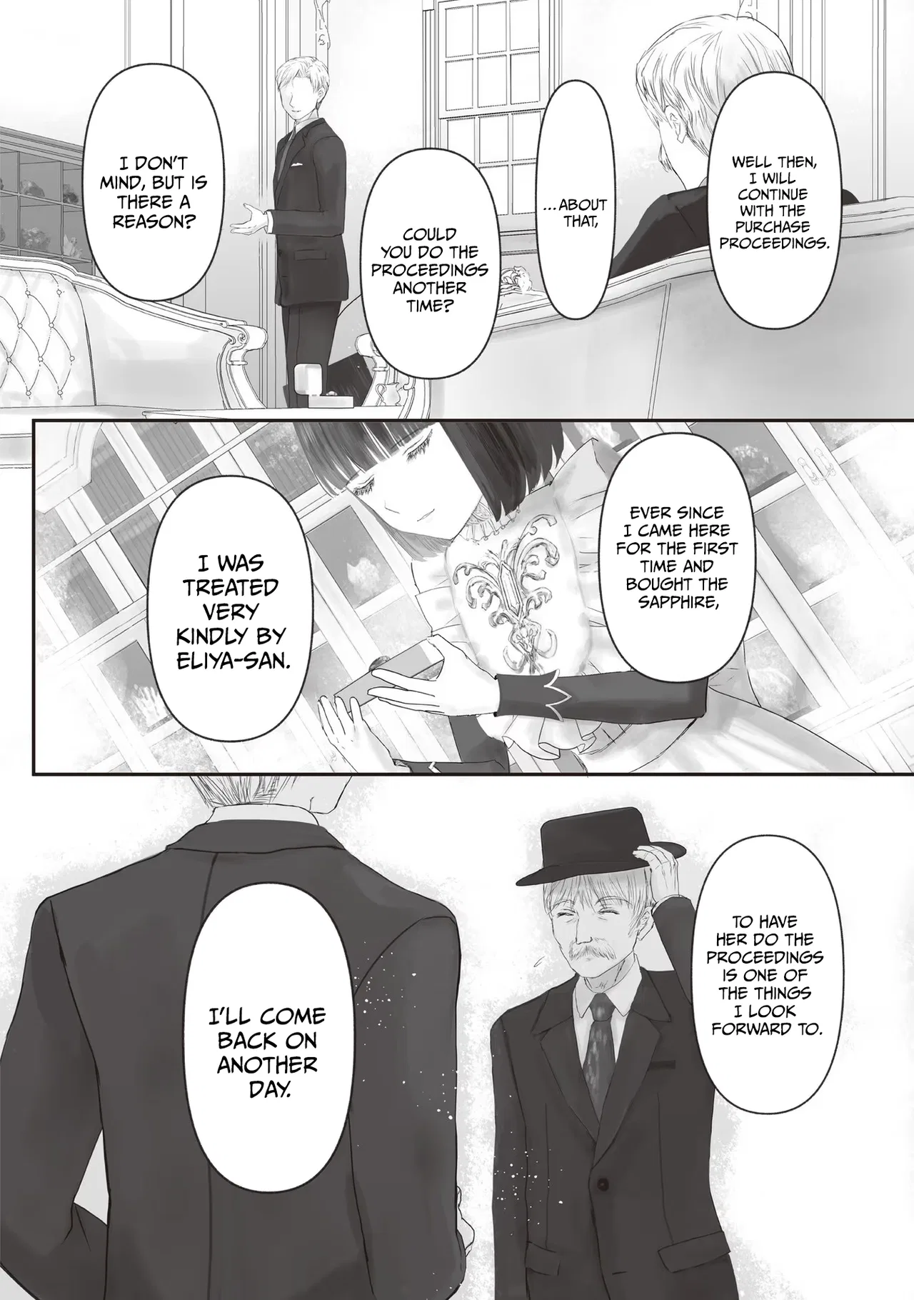 Housekishou no Maid Chapter 6 – Page 19