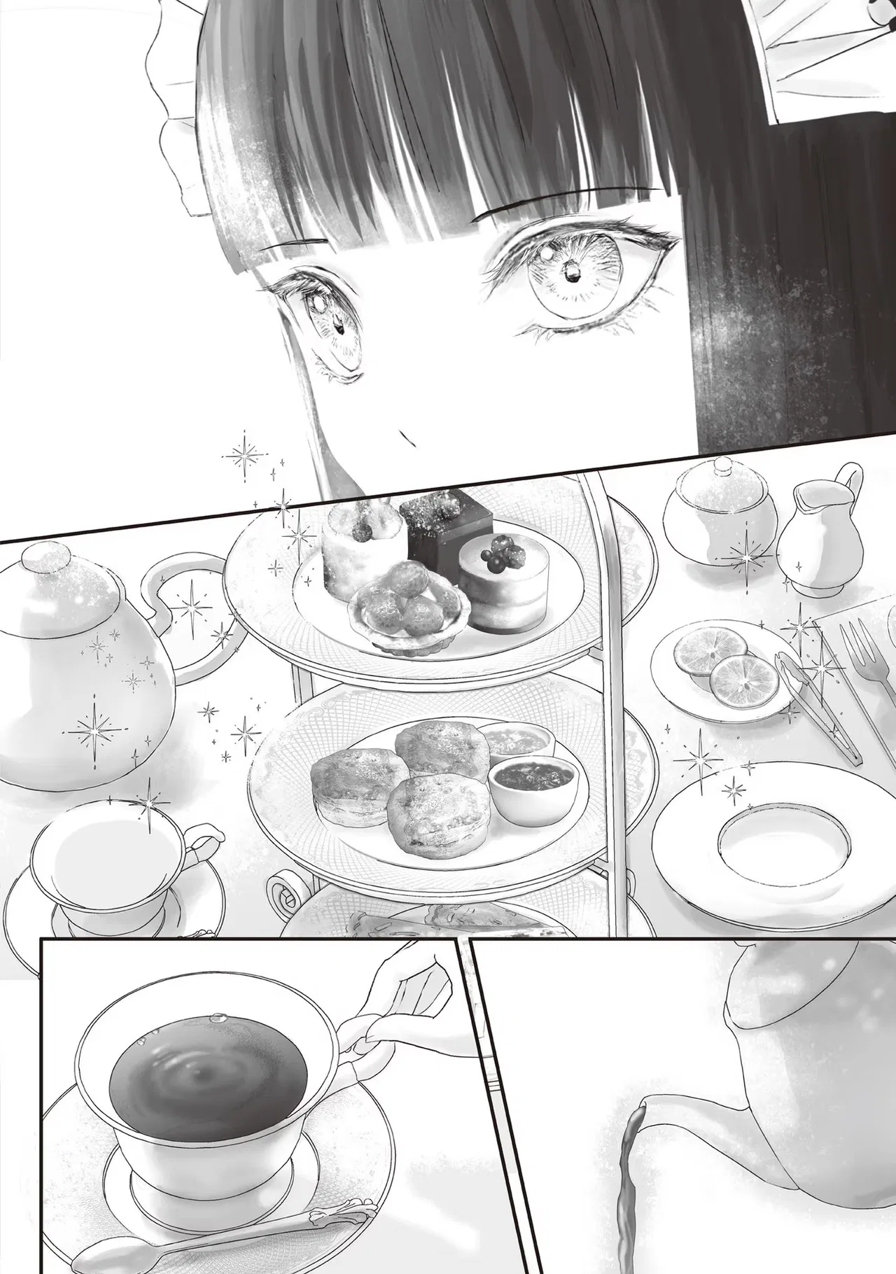 Housekishou no Maid Chapter 5 – Page 13