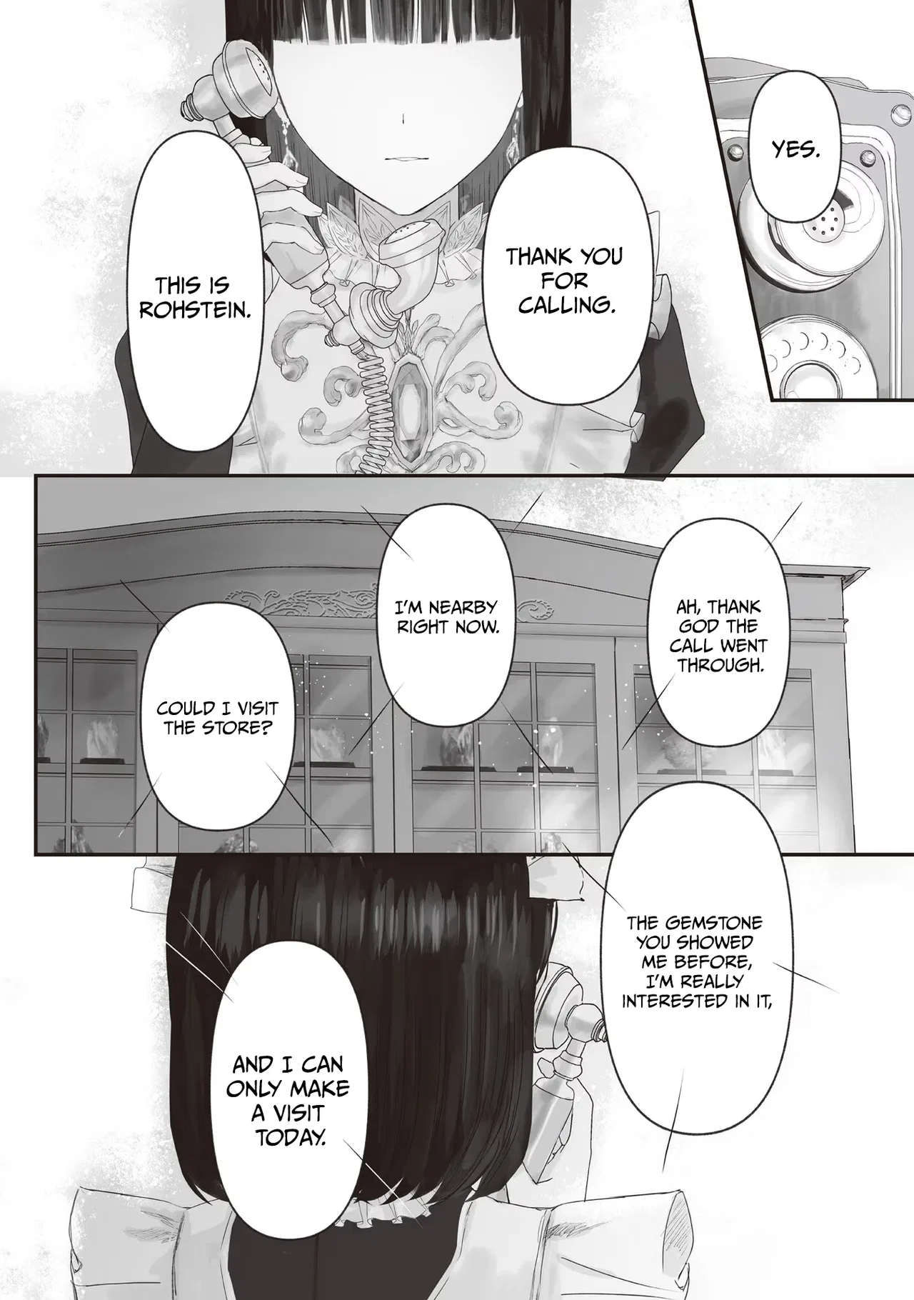 Housekishou no Maid Chapter 5 – Page 15