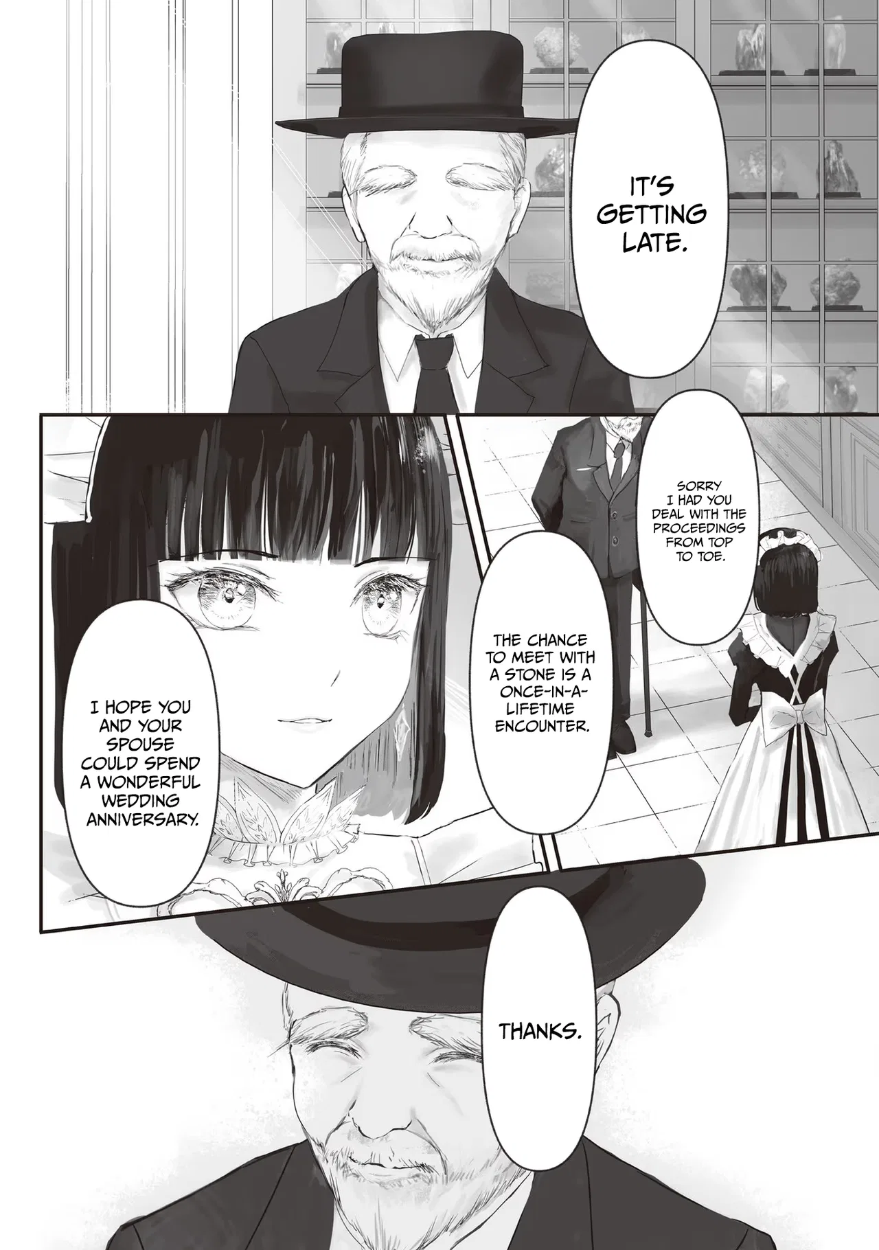 Housekishou no Maid Chapter 5 – Page 23
