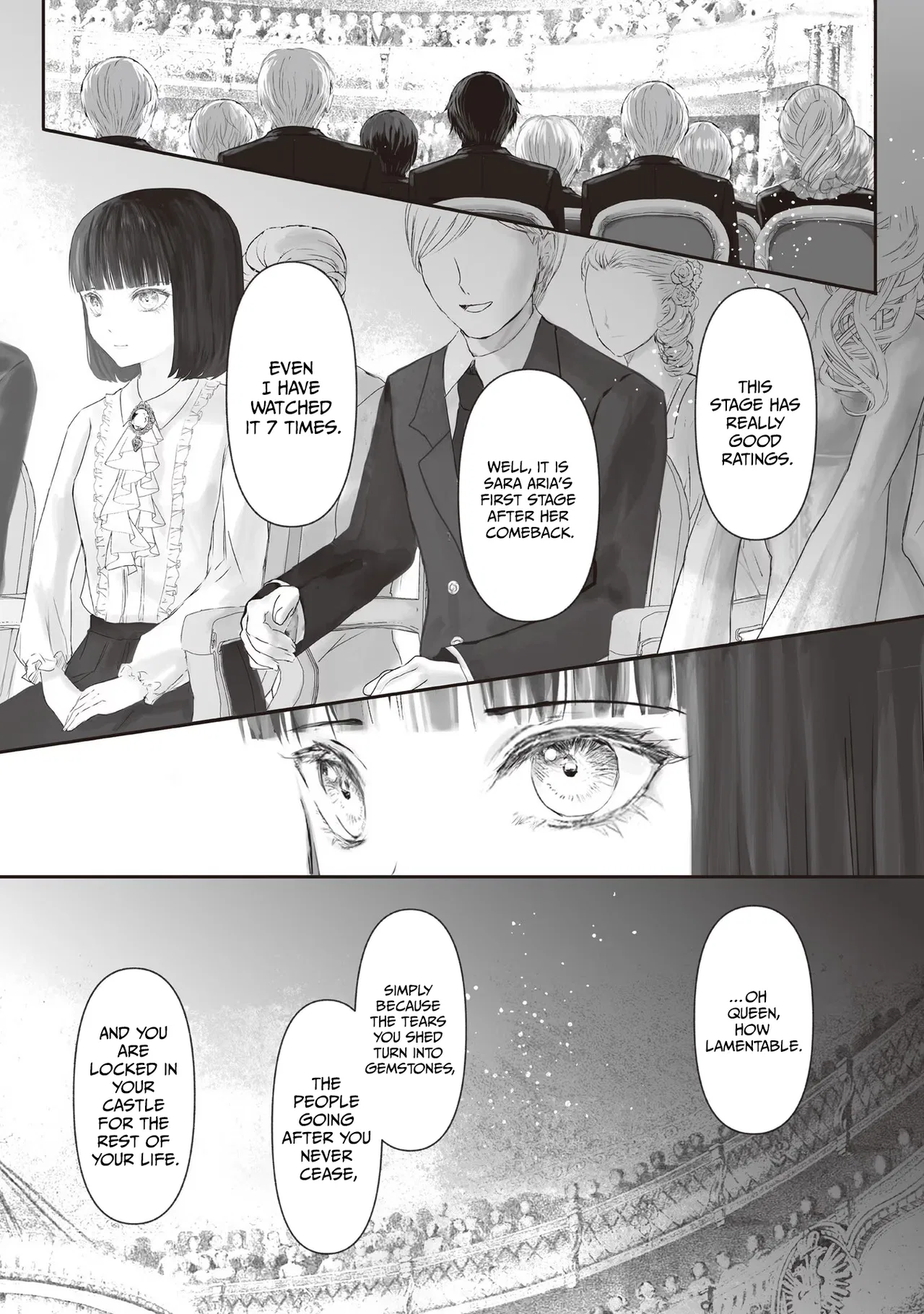 Housekishou no Maid Chapter 4 – Page 32