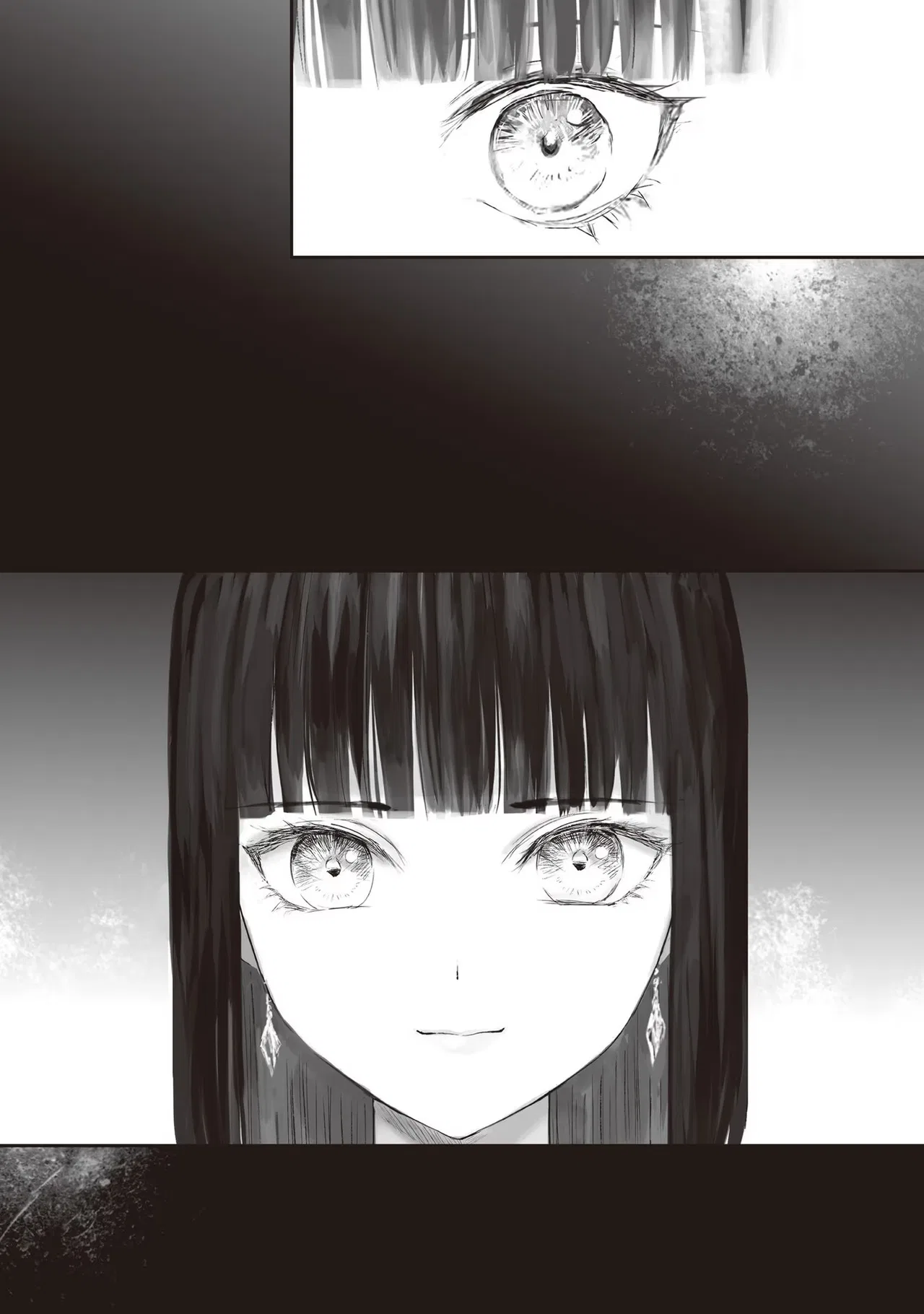 Housekishou no Maid Chapter 4 – Page 35