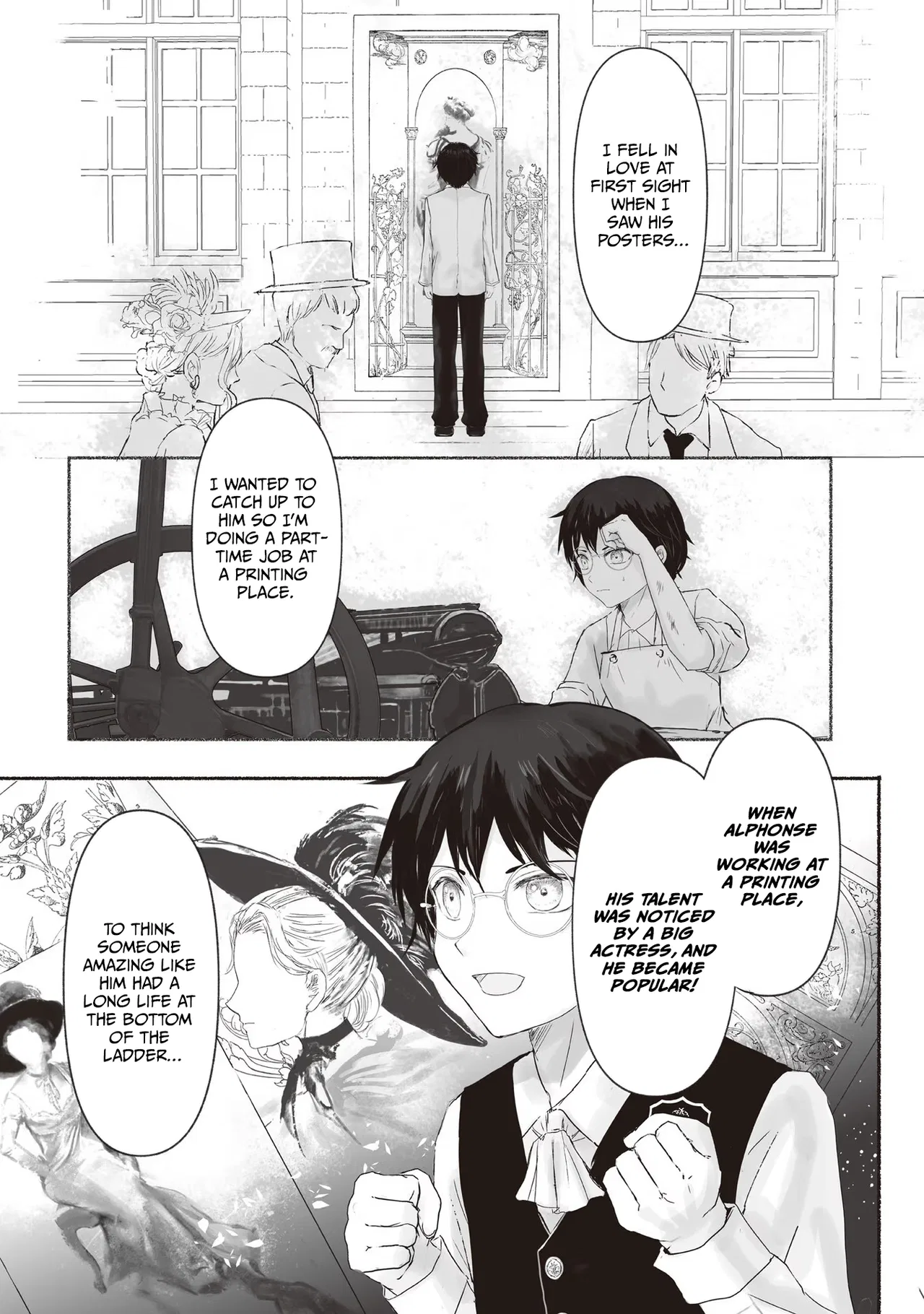 Housekishou no Maid Chapter 3 – Page 18