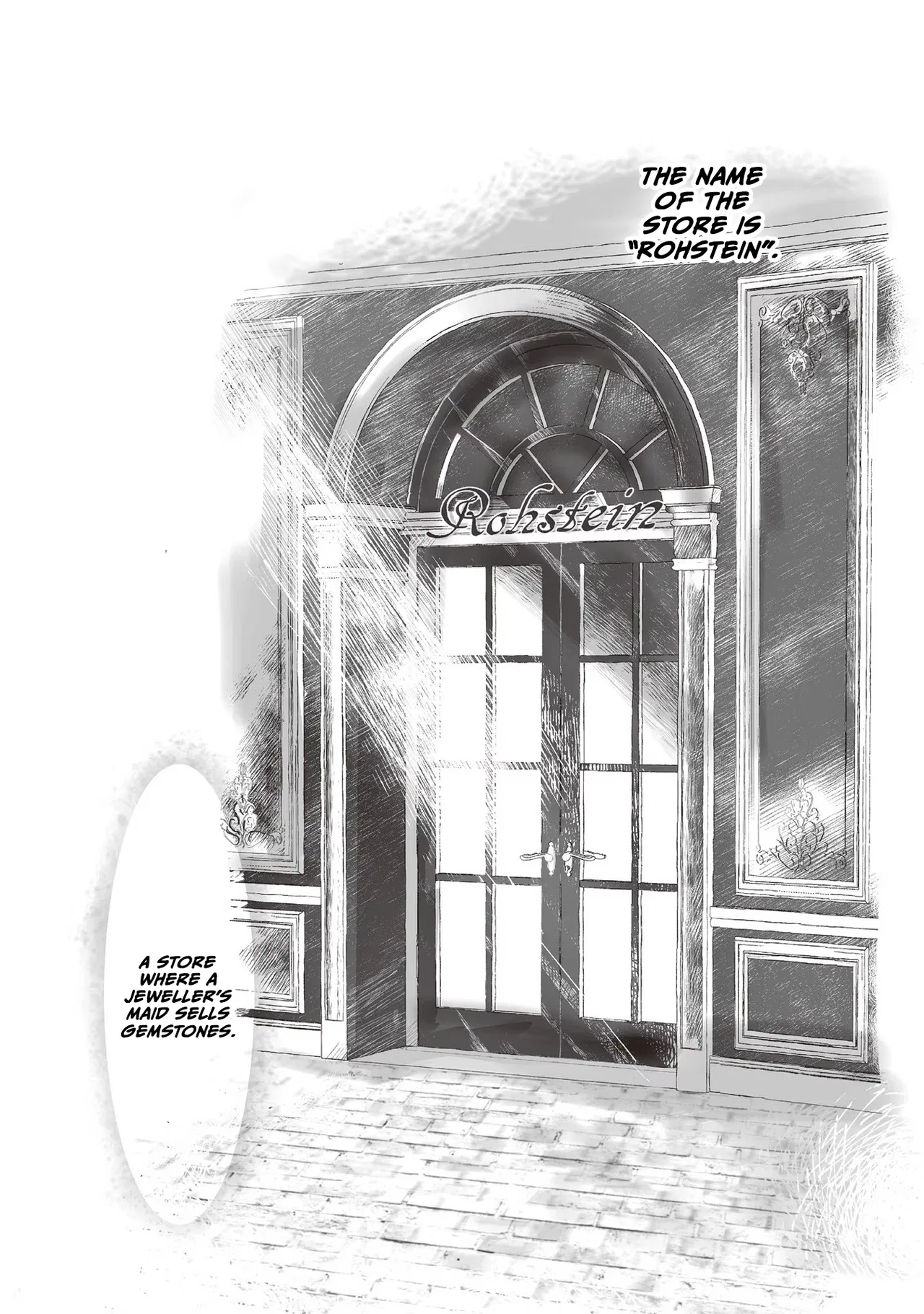 Housekishou no Maid Chapter 0.5 – Page 14