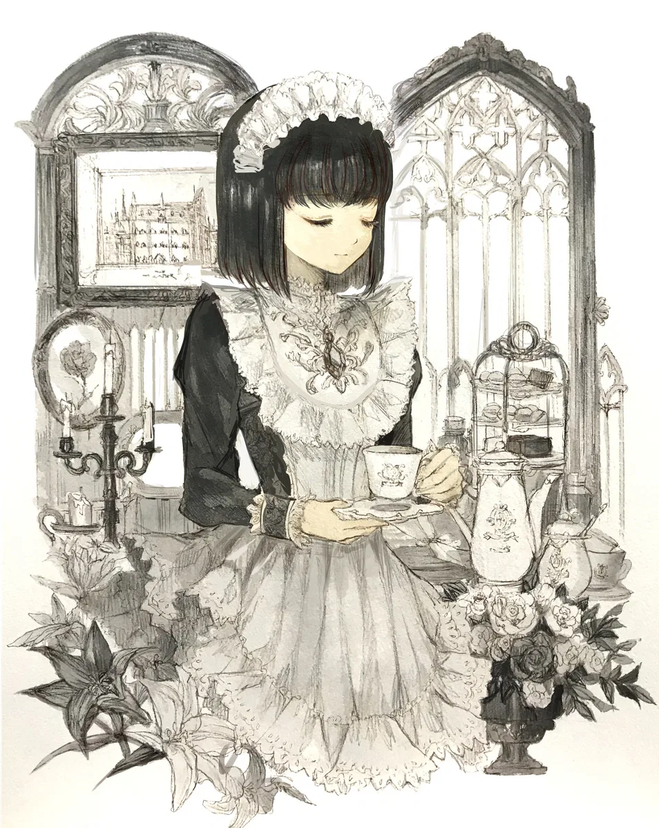 Housekishou no Maid Chapter 0.5 – Page 16