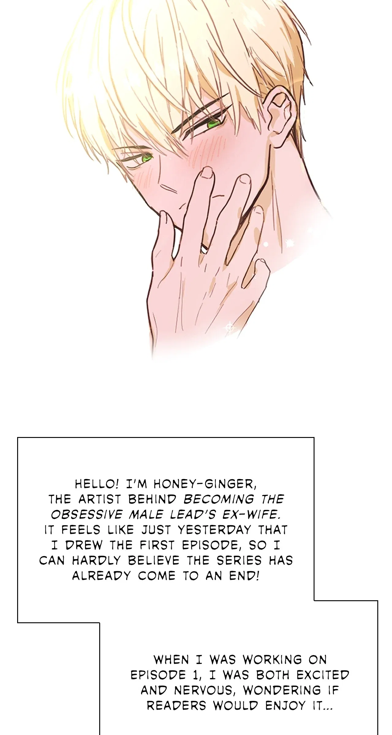 Becoming the Obsessive Male Lead’s Ex-Wife Chapter 80 – Page 20