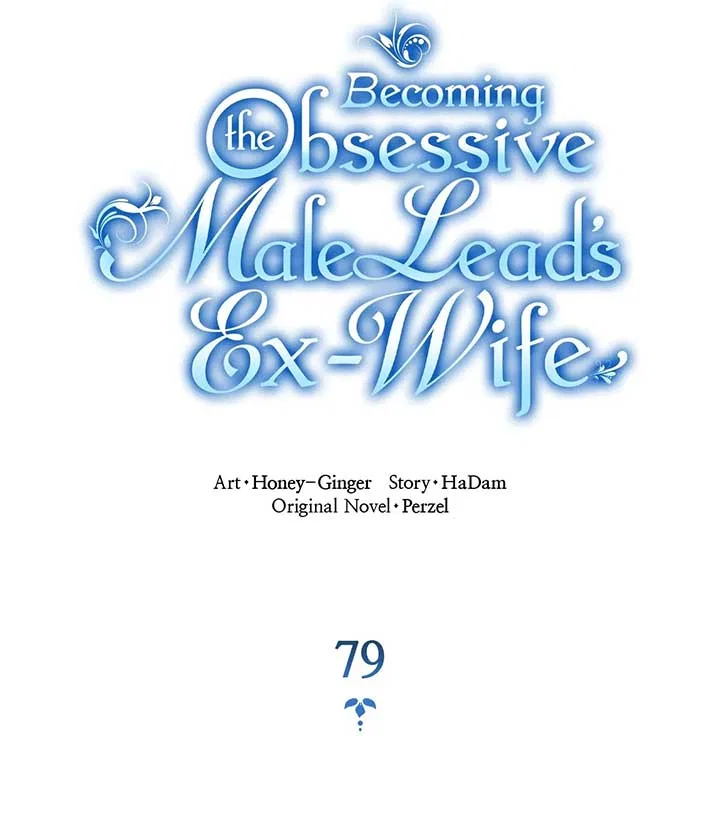Becoming the Obsessive Male Lead’s Ex-Wife Chapter 79 – Page 30