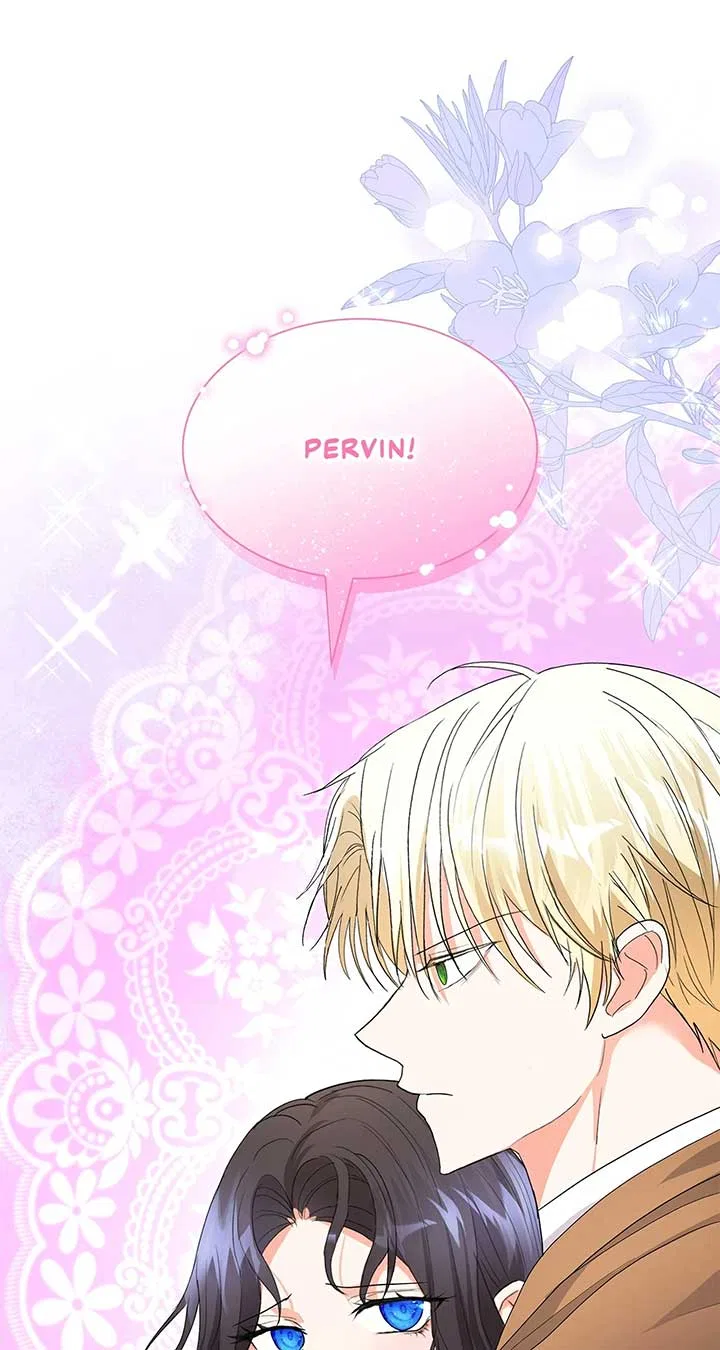 Becoming the Obsessive Male Lead’s Ex-Wife Chapter 79 – Page 31