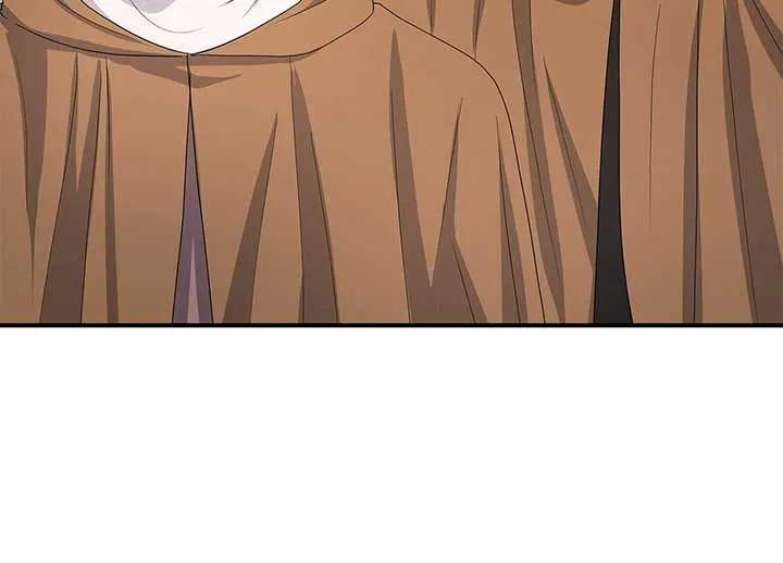 Becoming the Obsessive Male Lead’s Ex-Wife Chapter 79 – Page 48