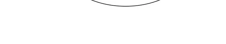 Becoming the Obsessive Male Lead’s Ex-Wife Chapter 79 – Page 63