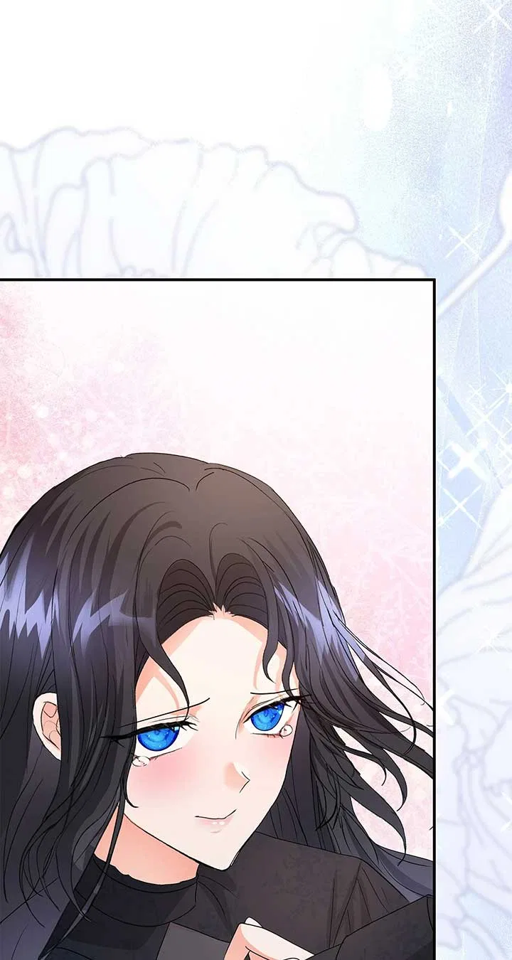 Becoming the Obsessive Male Lead’s Ex-Wife Chapter 79 – Page 81