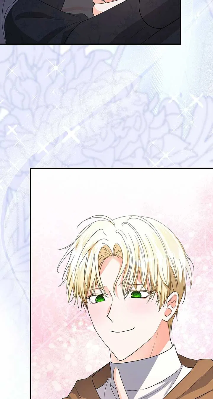 Becoming the Obsessive Male Lead’s Ex-Wife Chapter 79 – Page 82