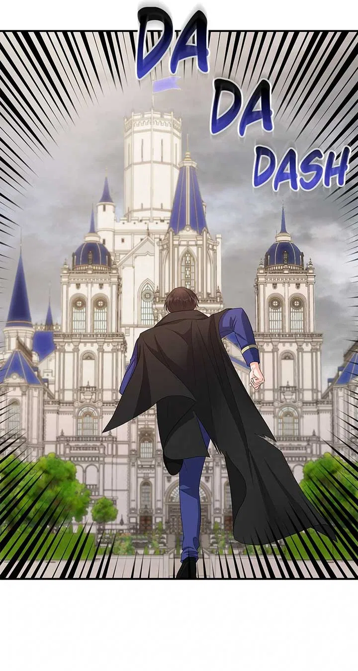 Becoming the Obsessive Male Lead’s Ex-Wife Chapter 78 – Page 4