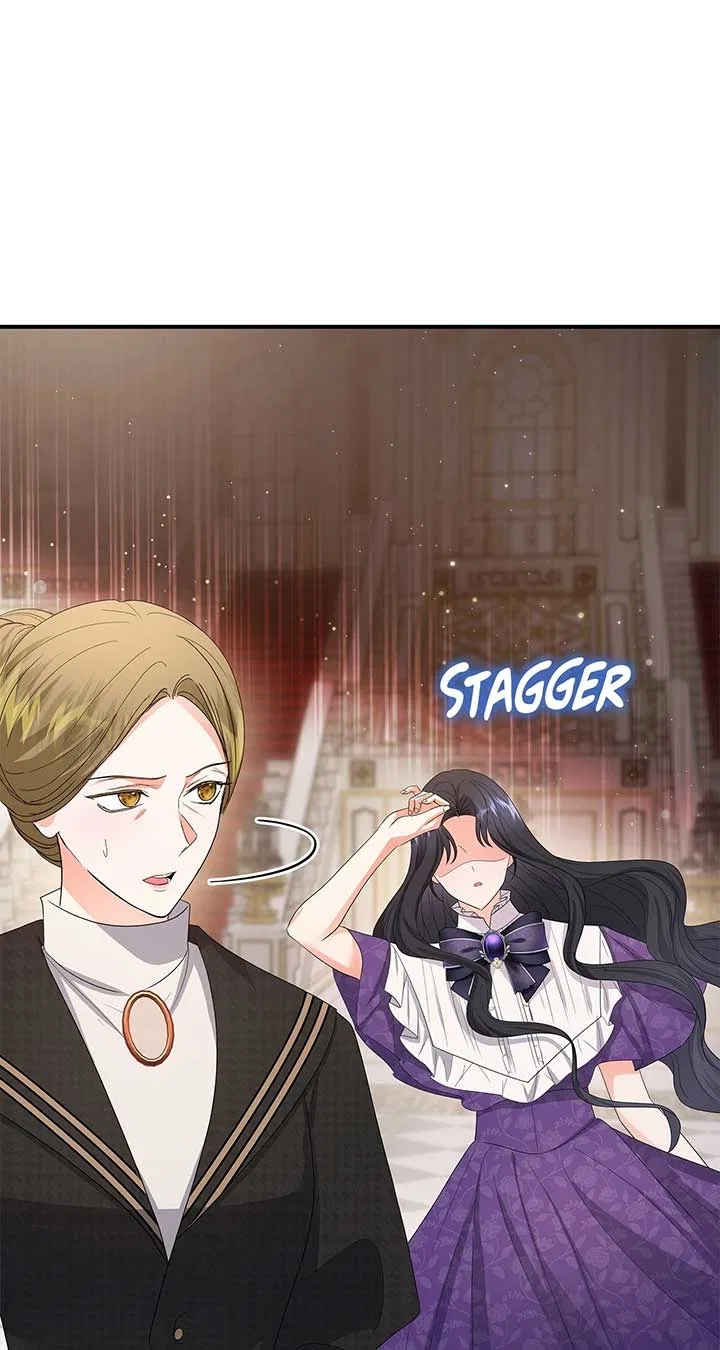 Becoming the Obsessive Male Lead’s Ex-Wife Chapter 78 – Page 12